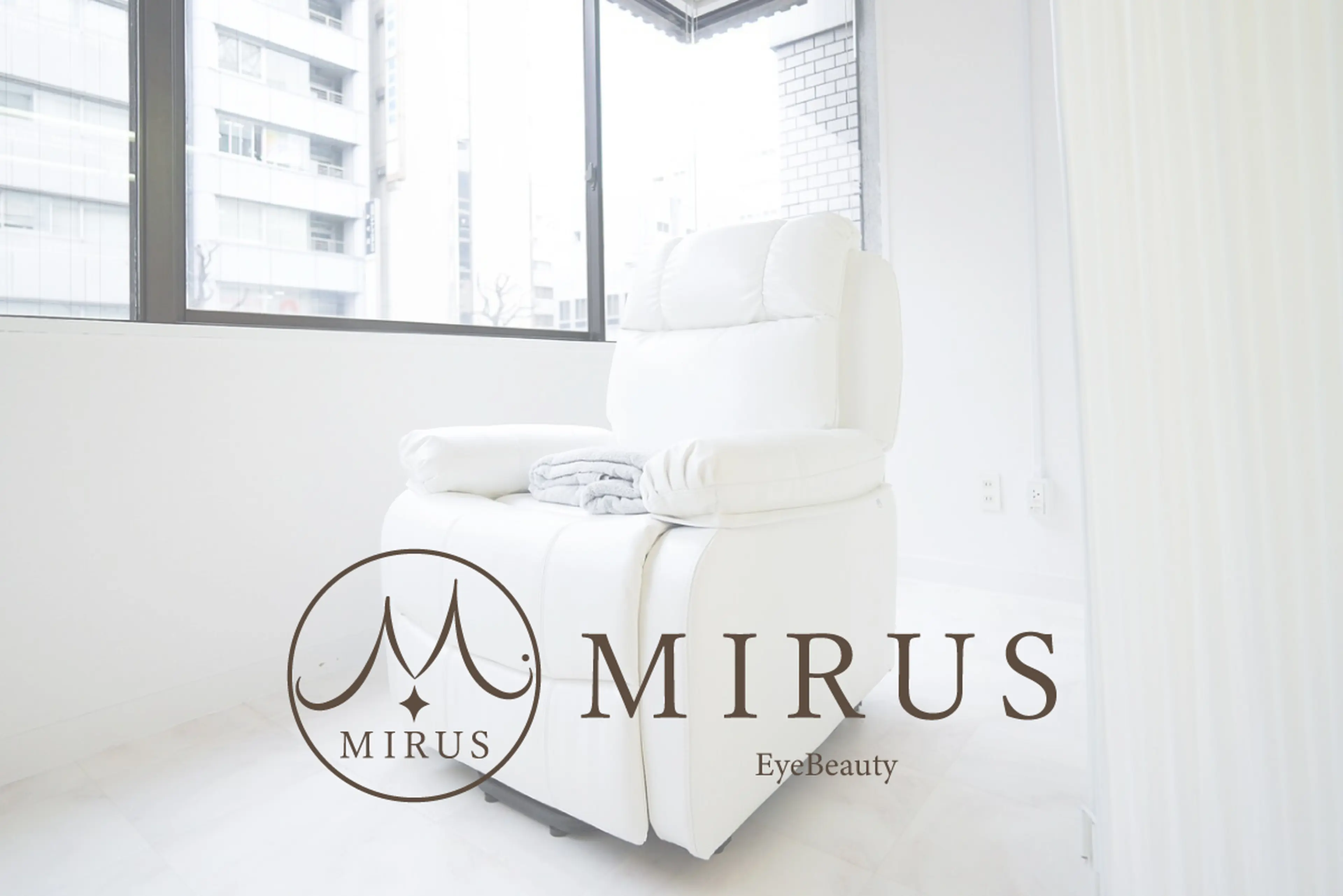MIRUS EyeBeauty横浜関内駅前店の内観・外観2