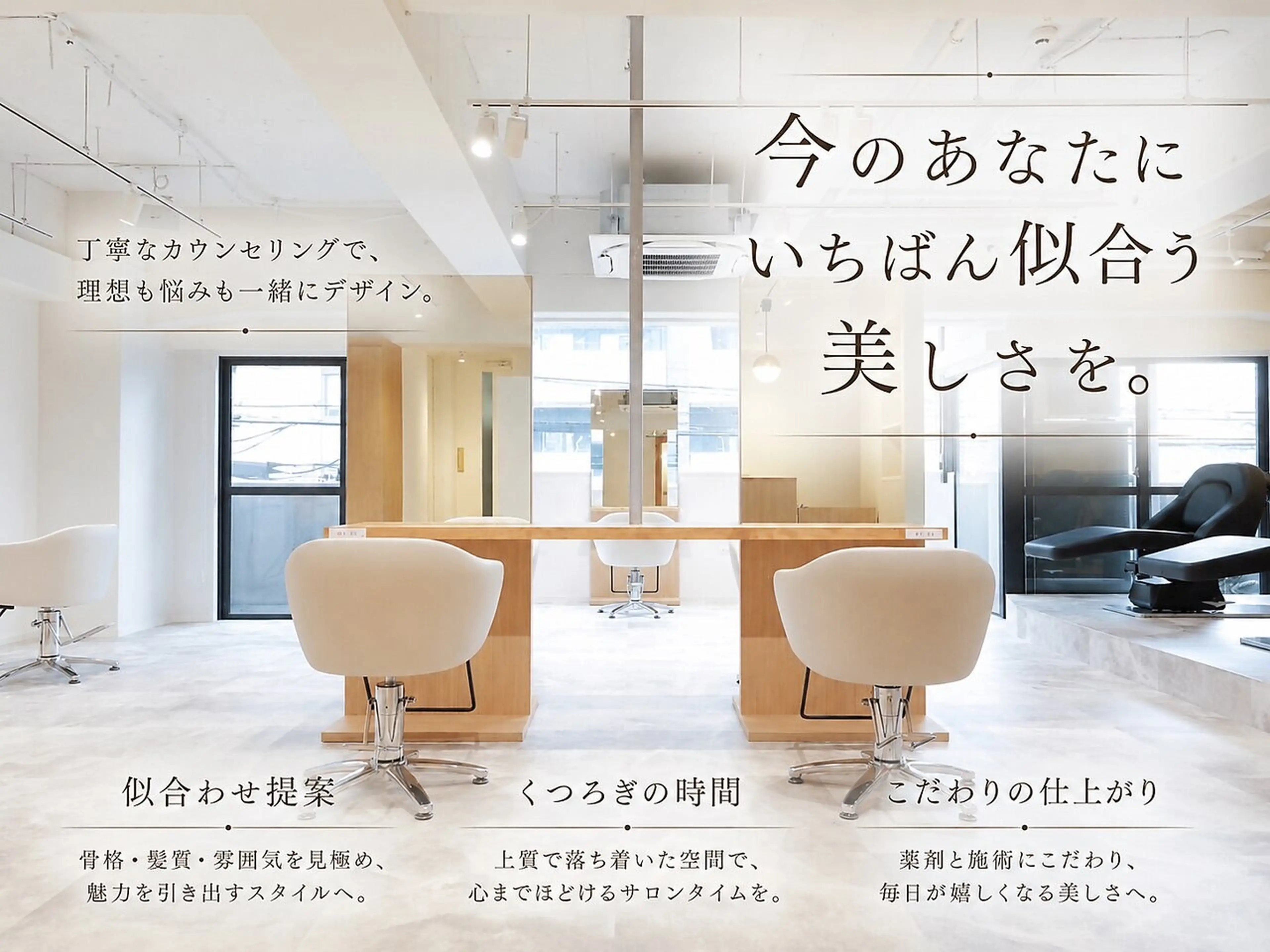 SOY-KUFU  四条大宮店の内観・外観2