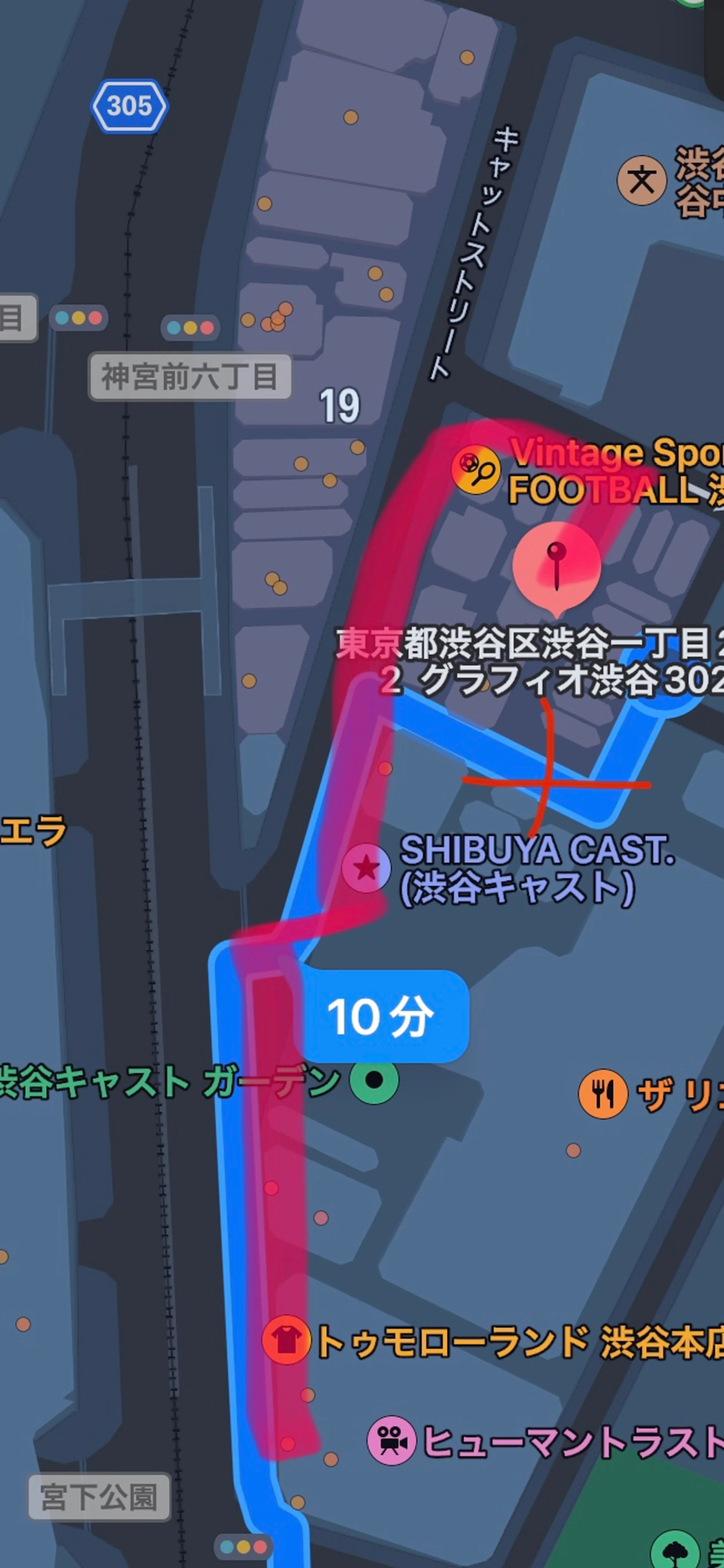 Belire渋谷【パラジェル・フィルイン導入店】の内観・外観3