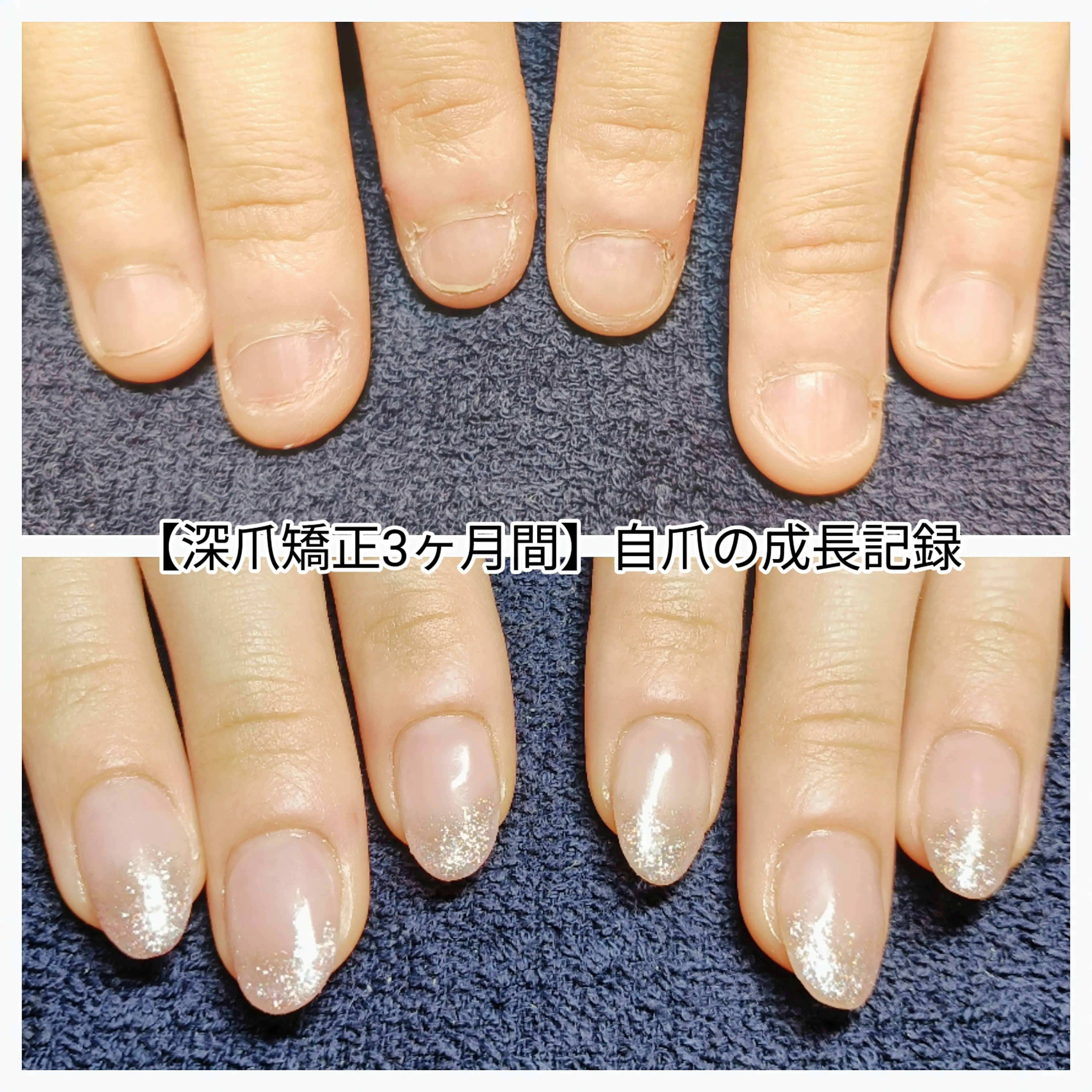 manie nailの内観・外観2