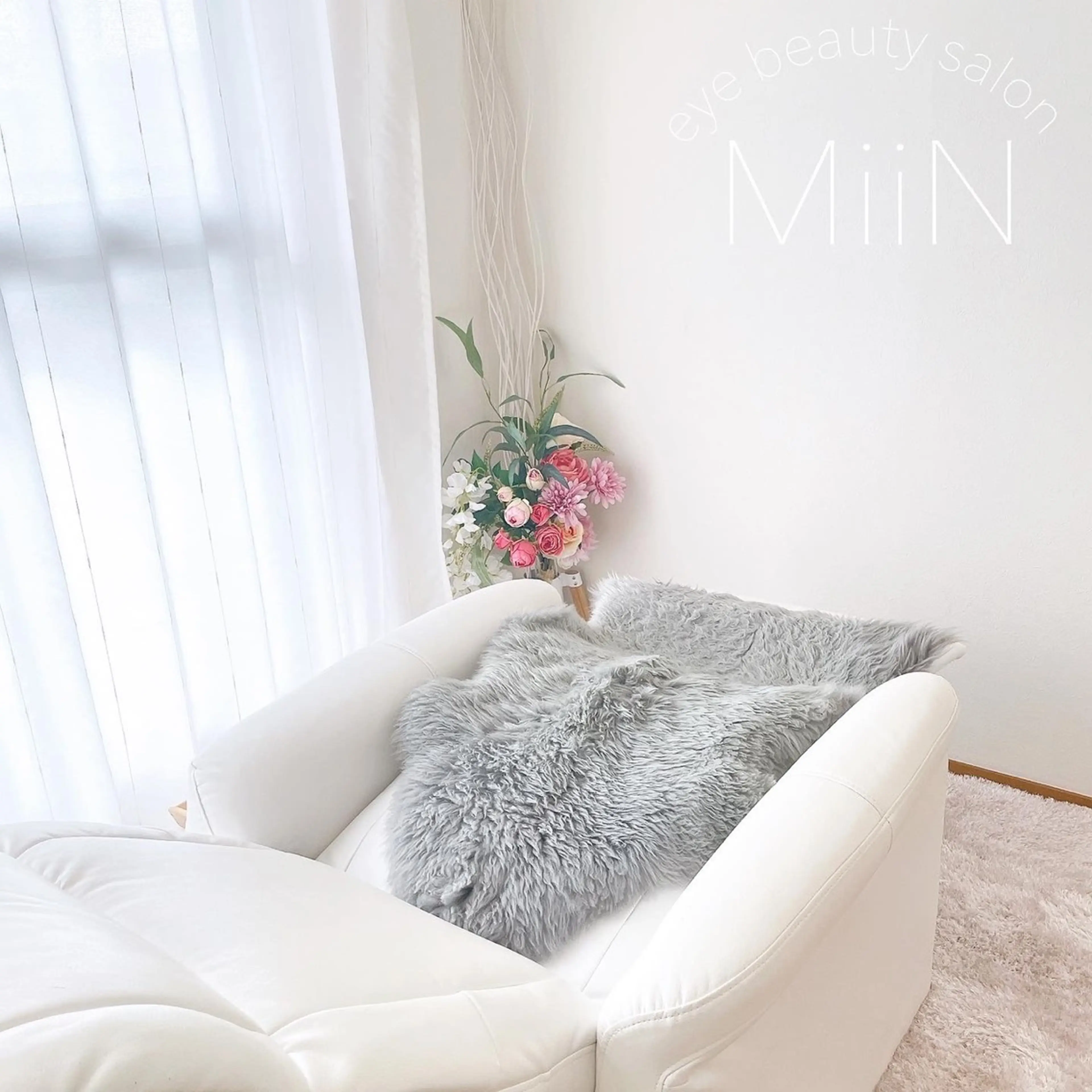 MiiNの内観・外観1