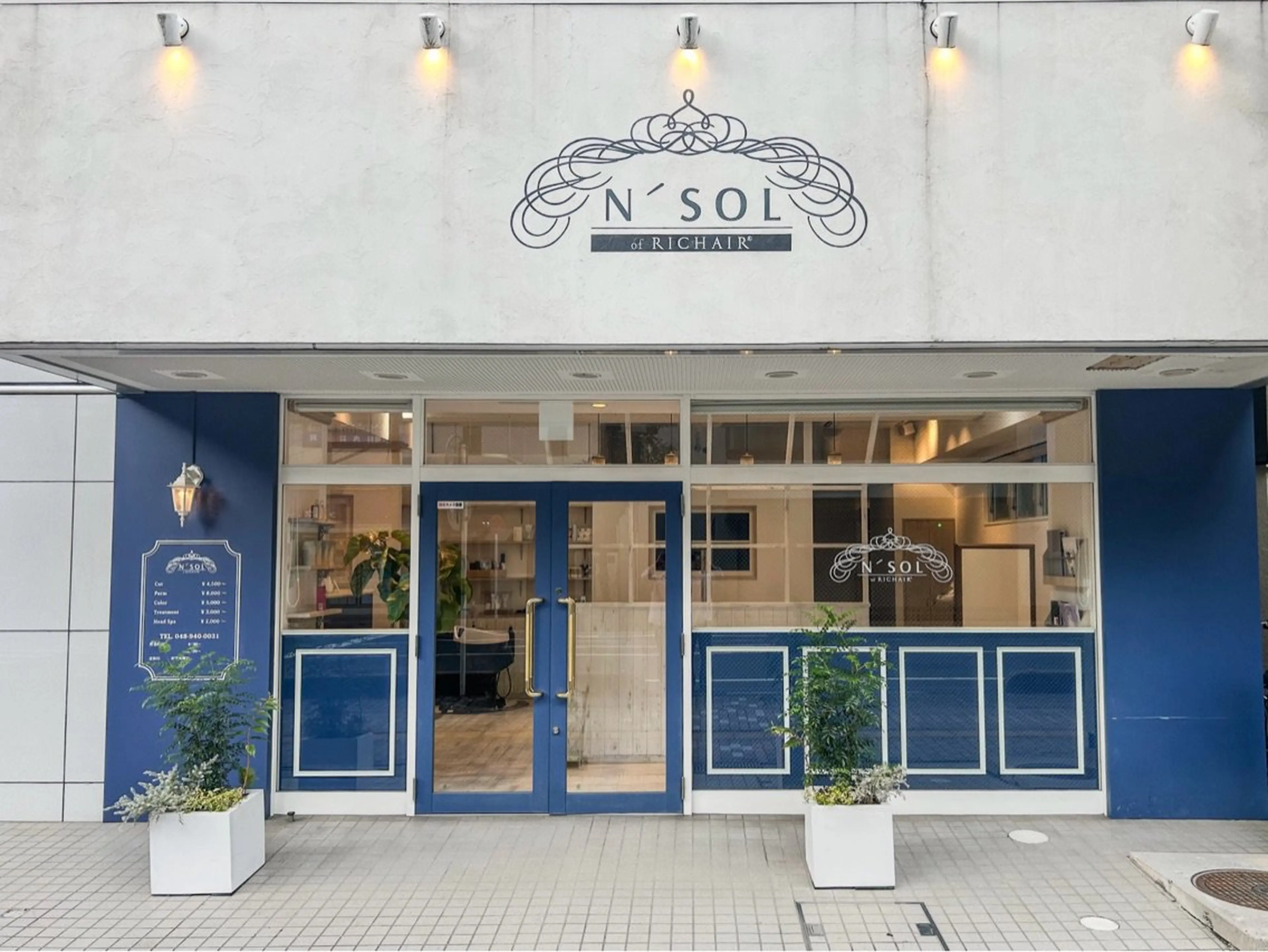 N’SOL of RICHAIRの内観・外観1