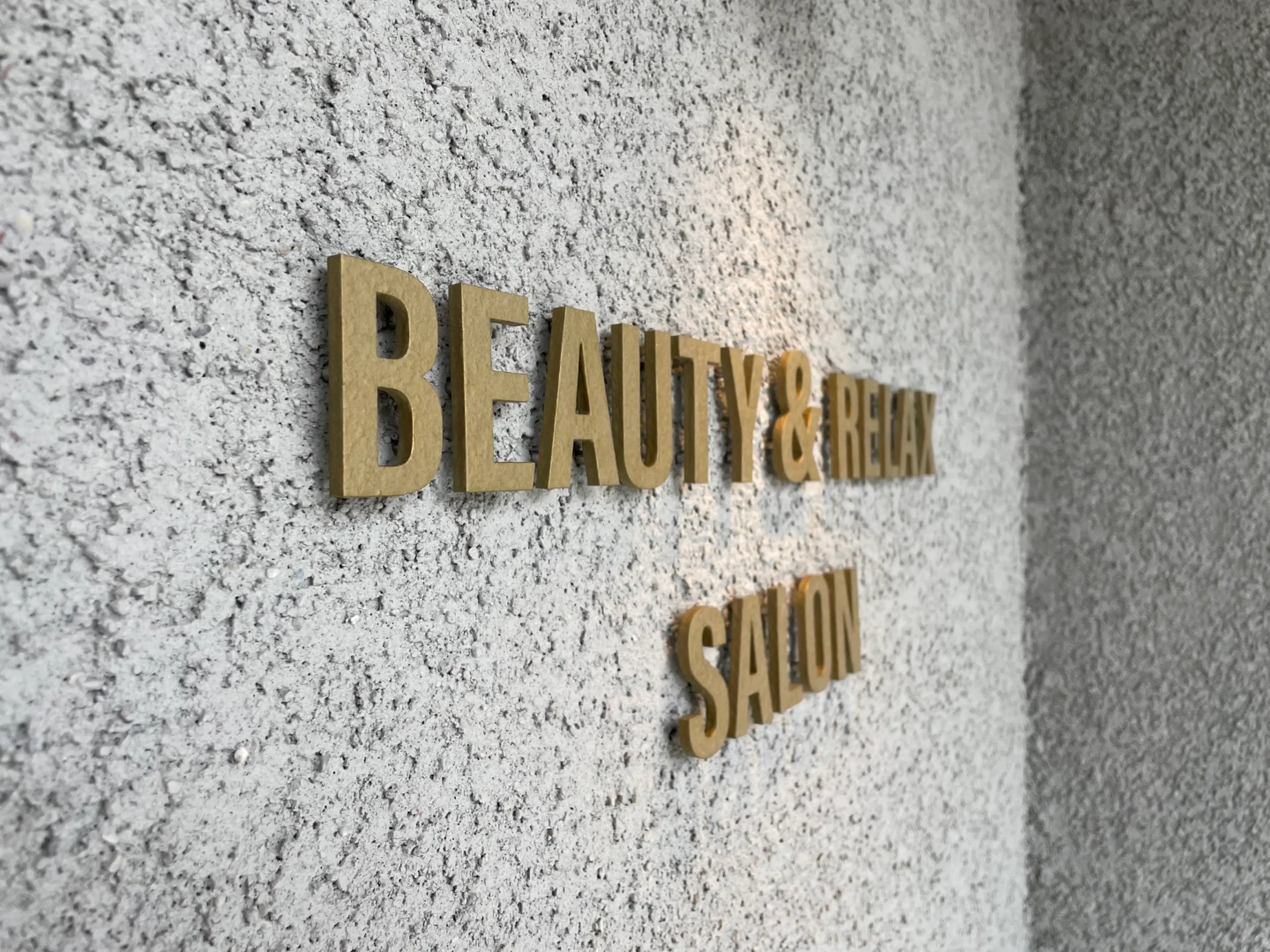 BEAUTY&RELAX SALON SUNRISEの内観・外観1