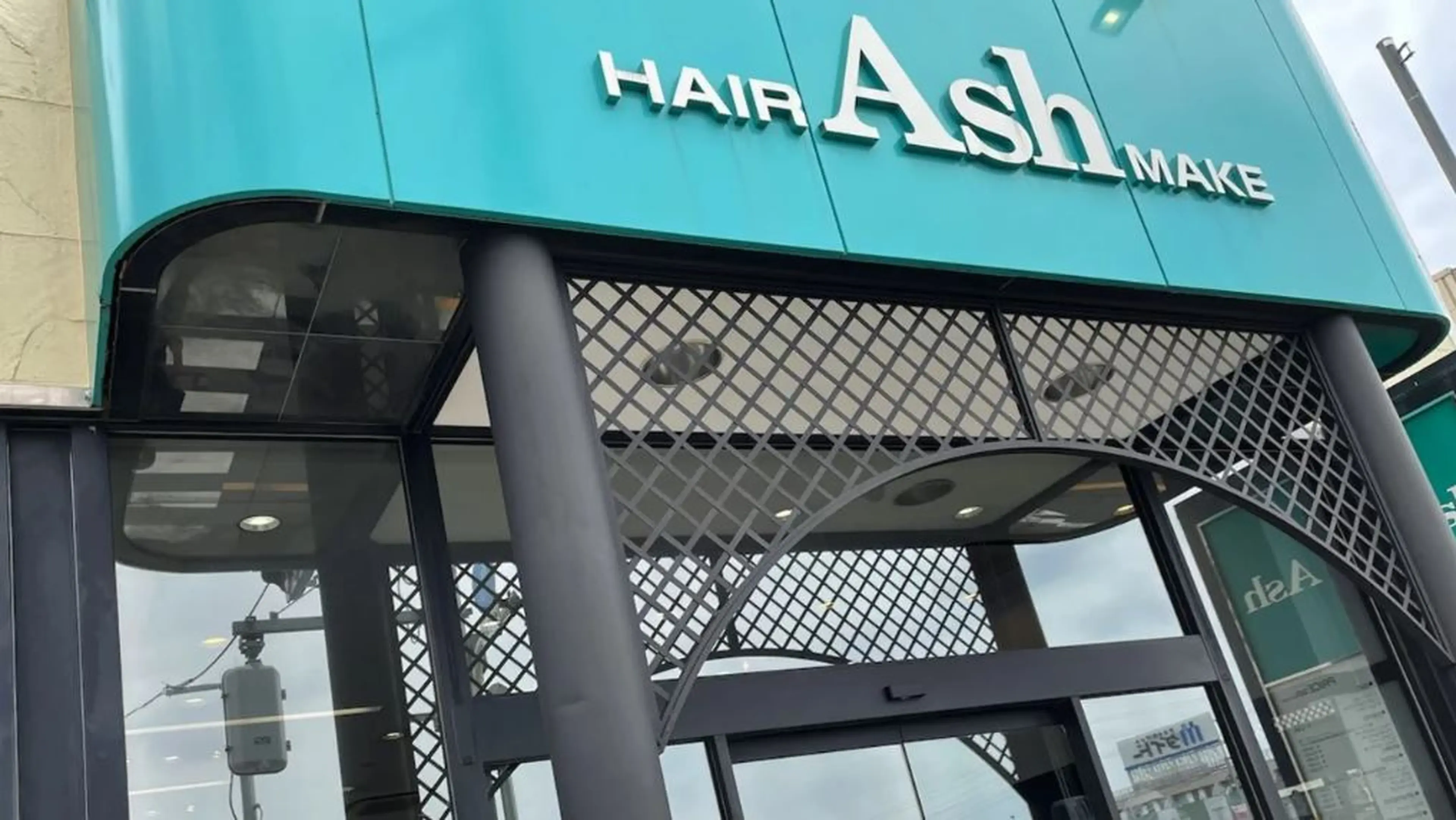 Ash 瑞江店の内観・外観1