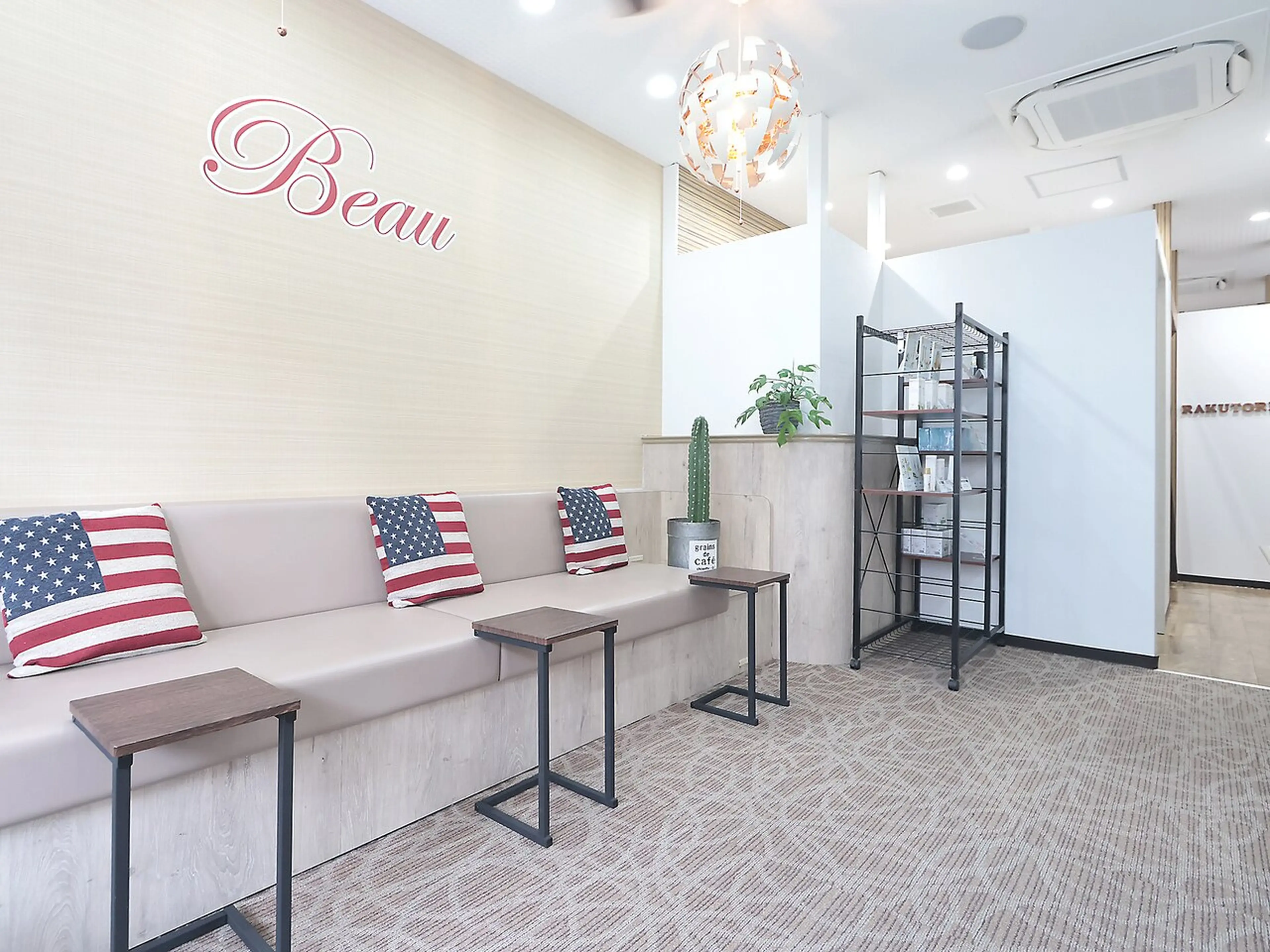 シミケアサロンBeau【ビュー】の内観・外観1