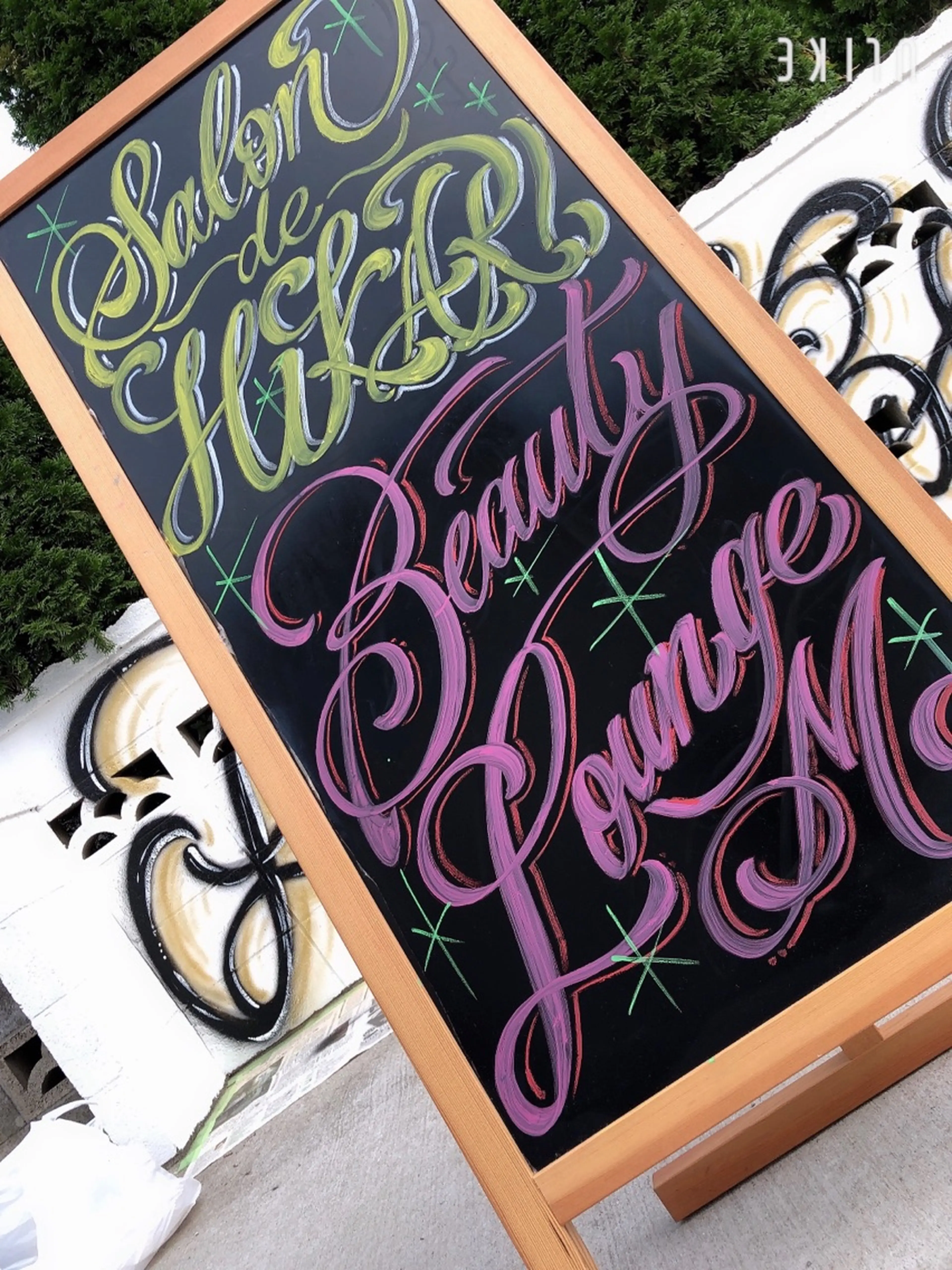 Beauty Lounge M    〜愛すべき人がいて〜の内観・外観1