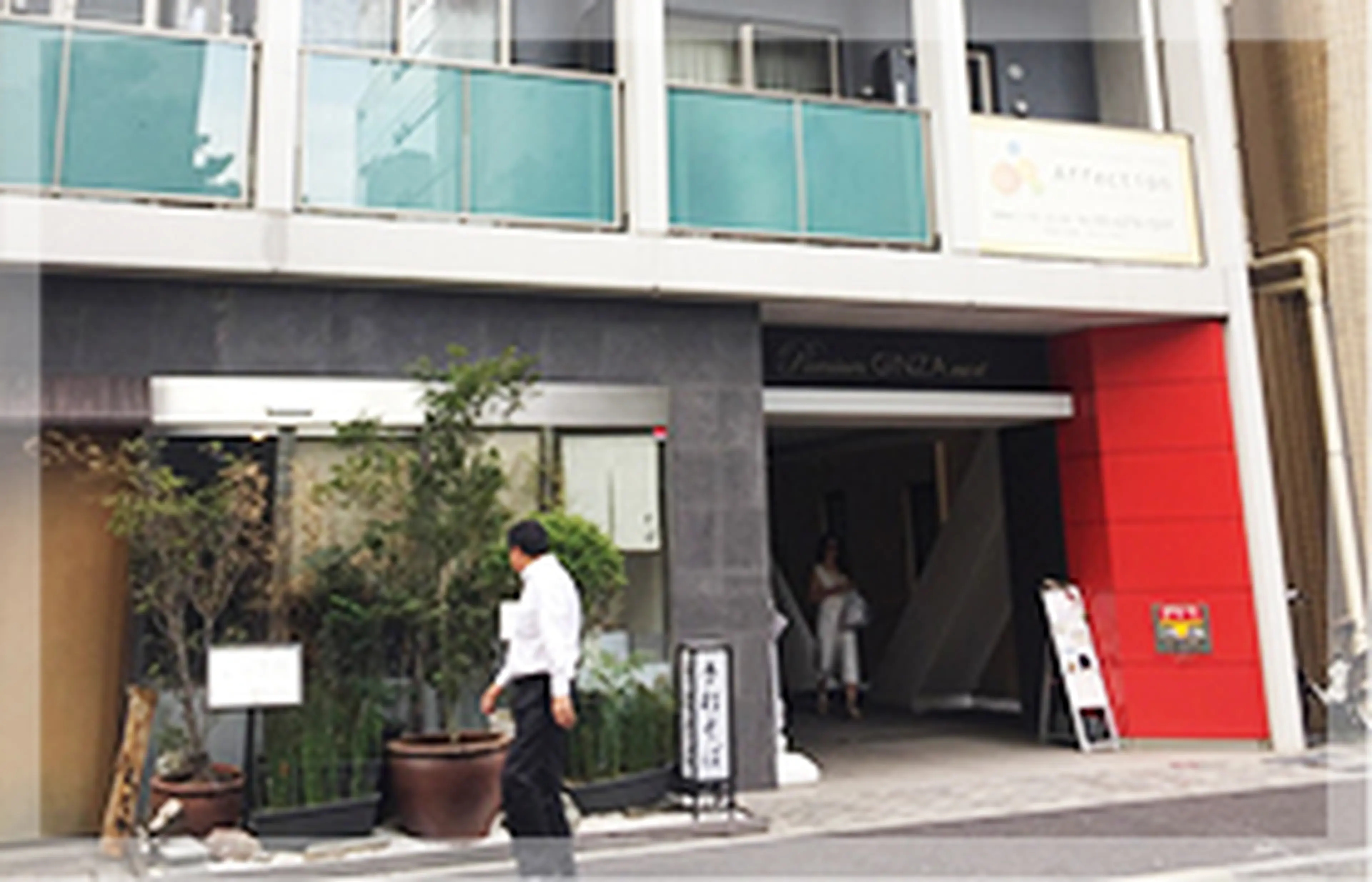 バストアップ・脱毛サロンCret銀座店の内観・外観3