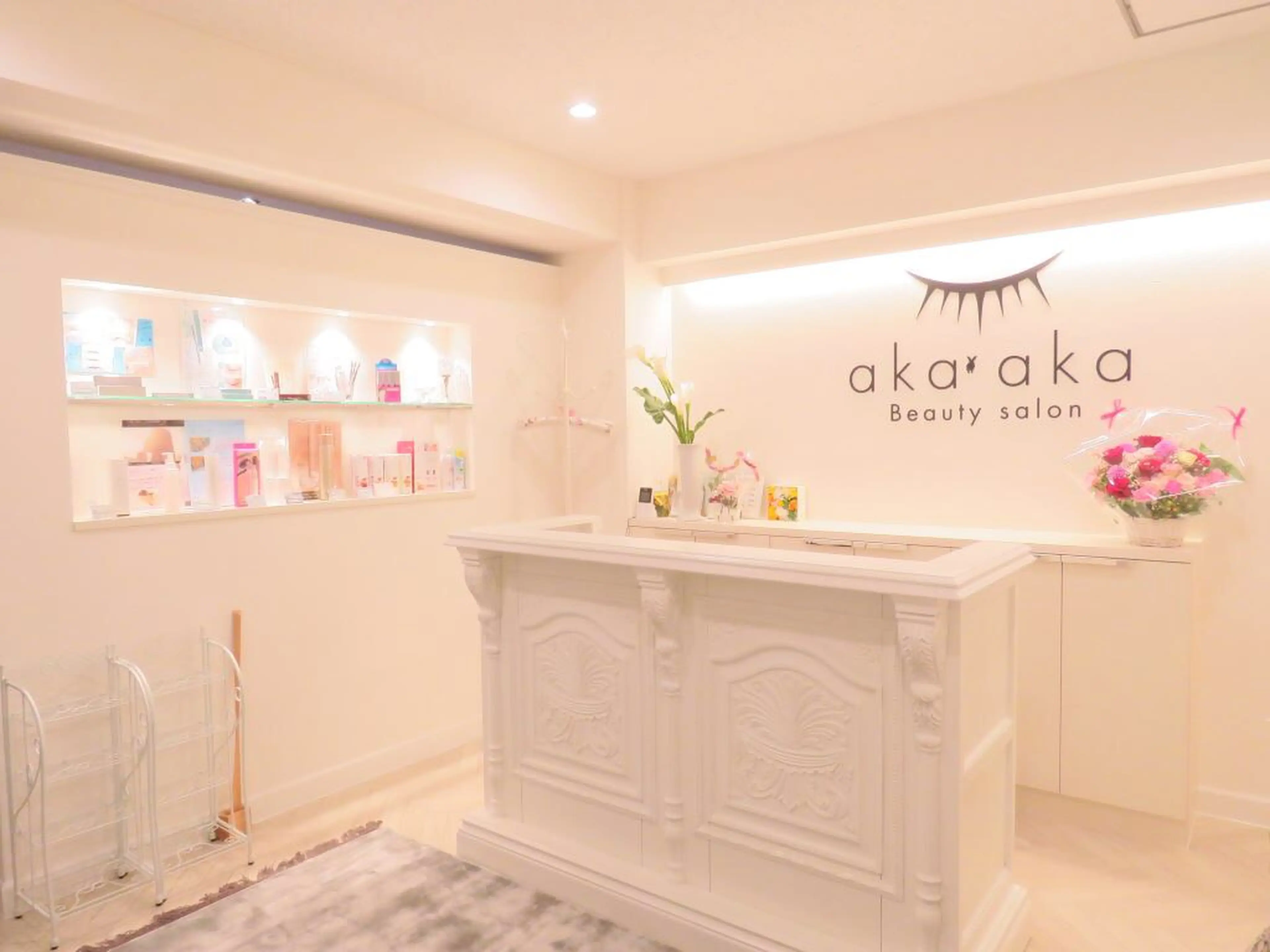 Beauty salon aka'akaの内観・外観1