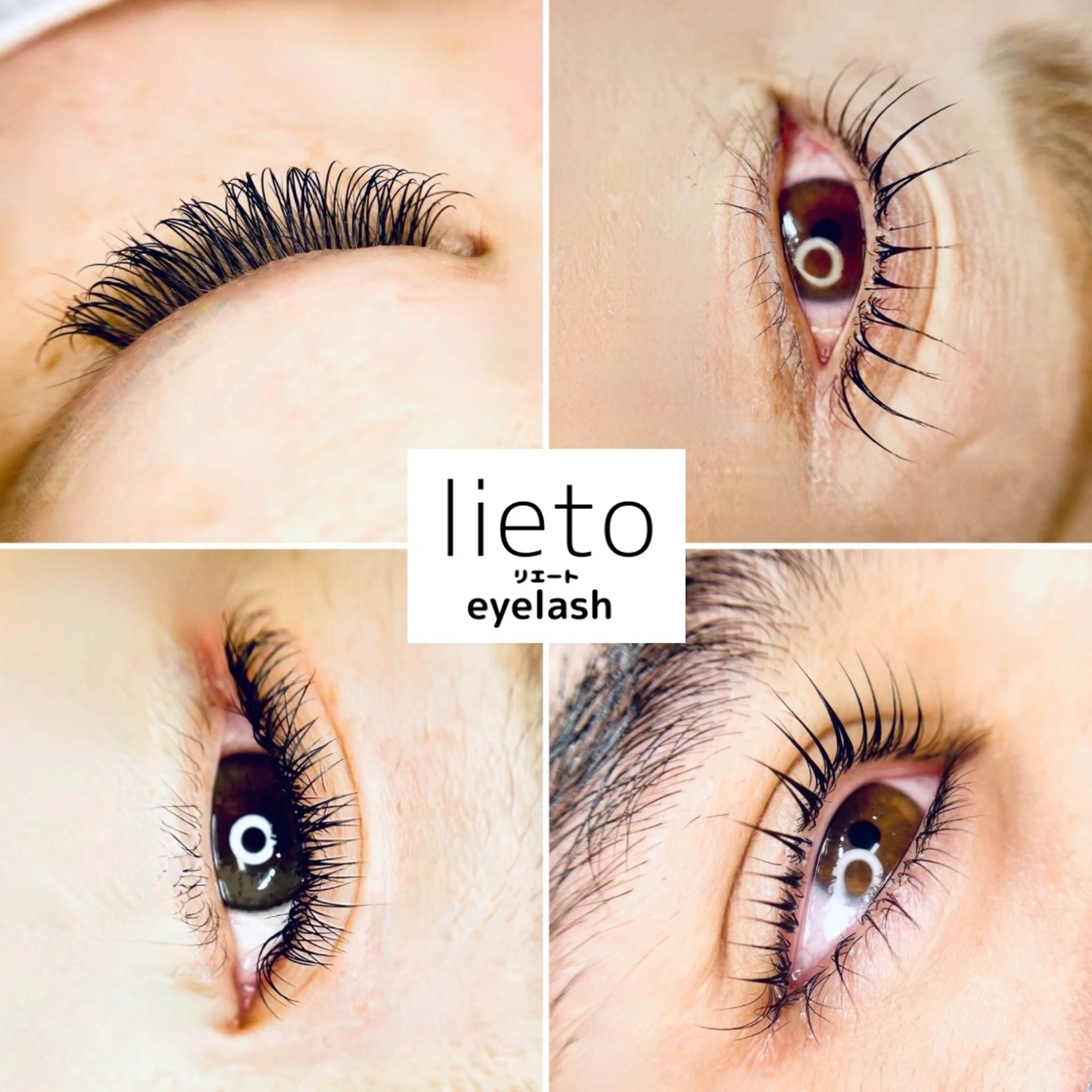 lieto eyelash （リエートアイラッシュ）の内観・外観3