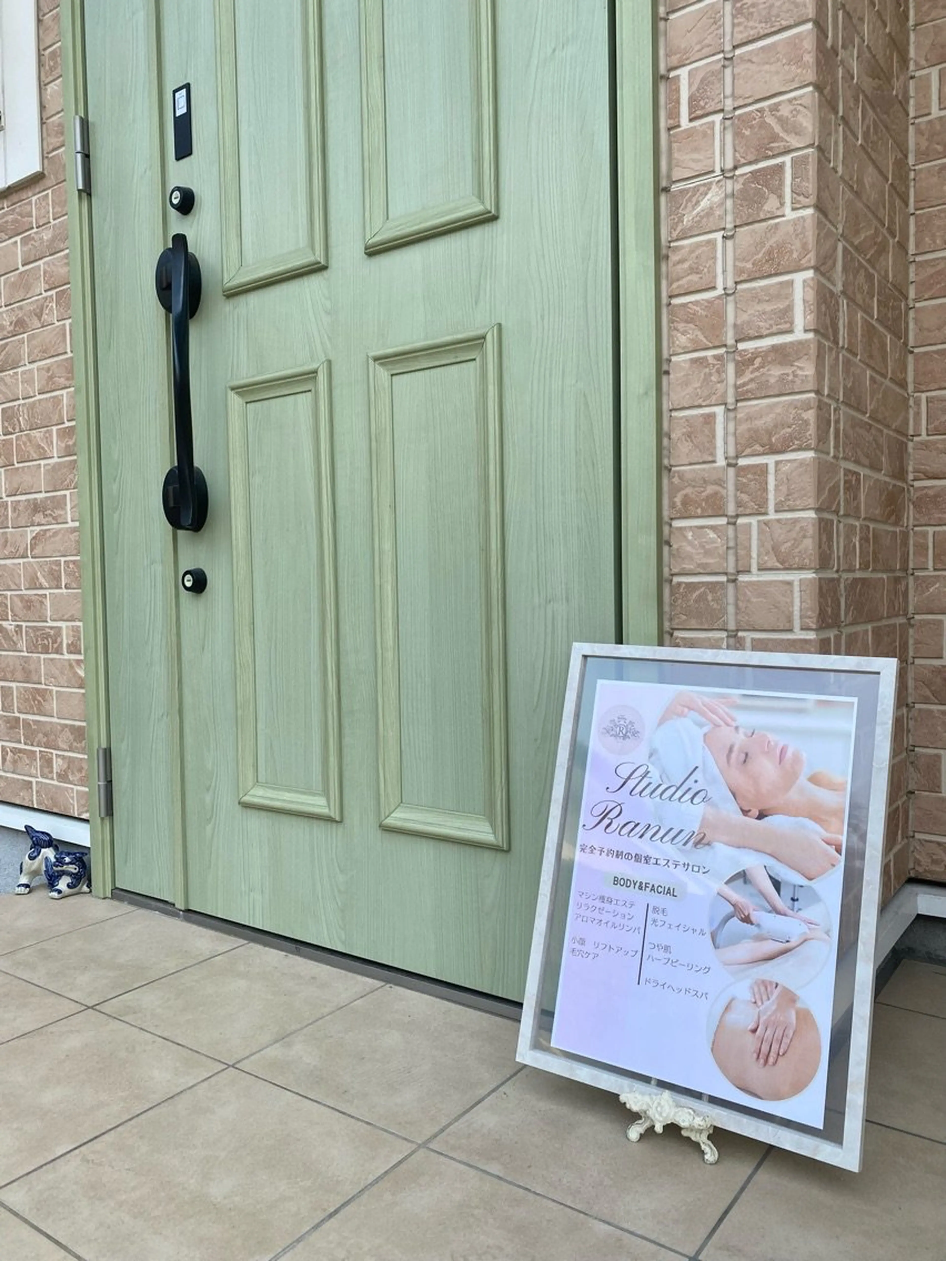 スタジオラナンエステの内観・外観2