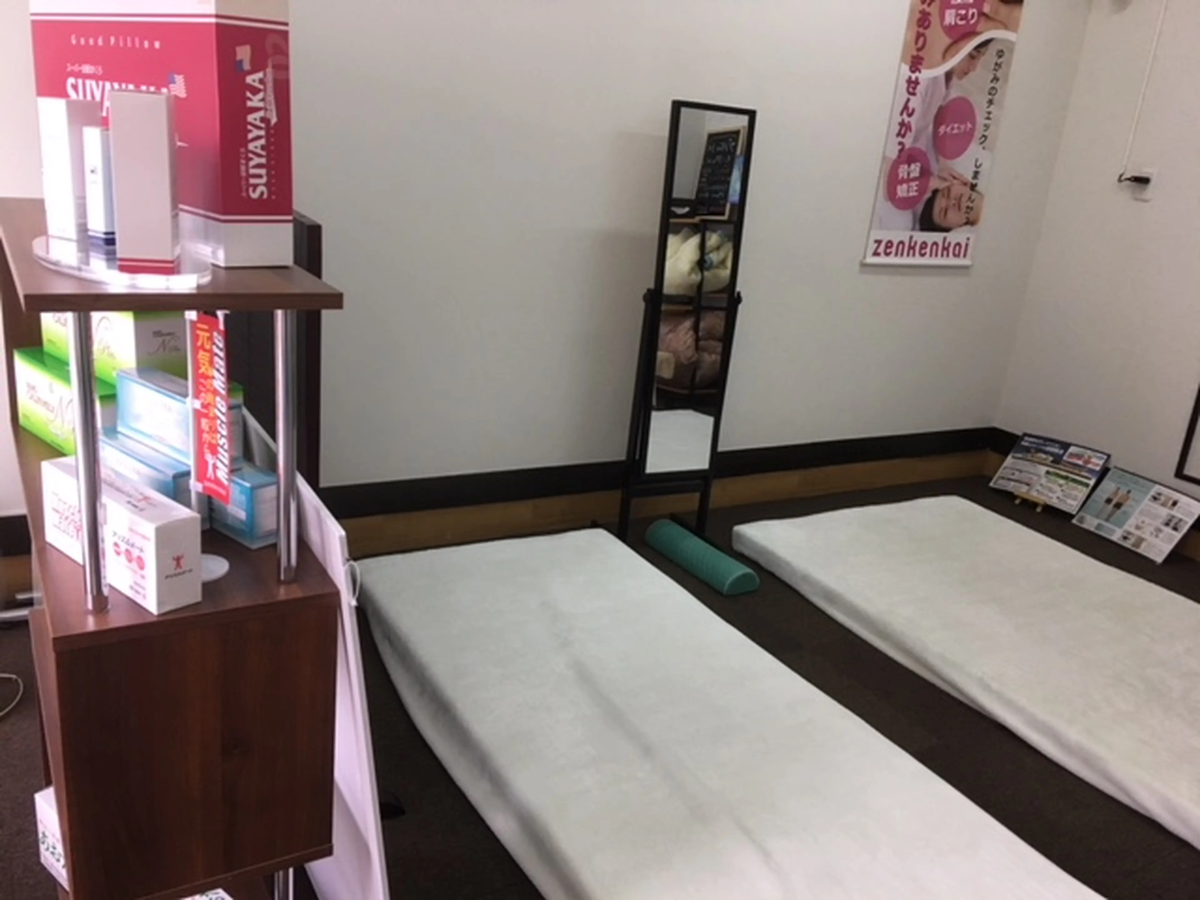 カイロプラクティック　ネオプラス（Neo＋）の内観・外観2