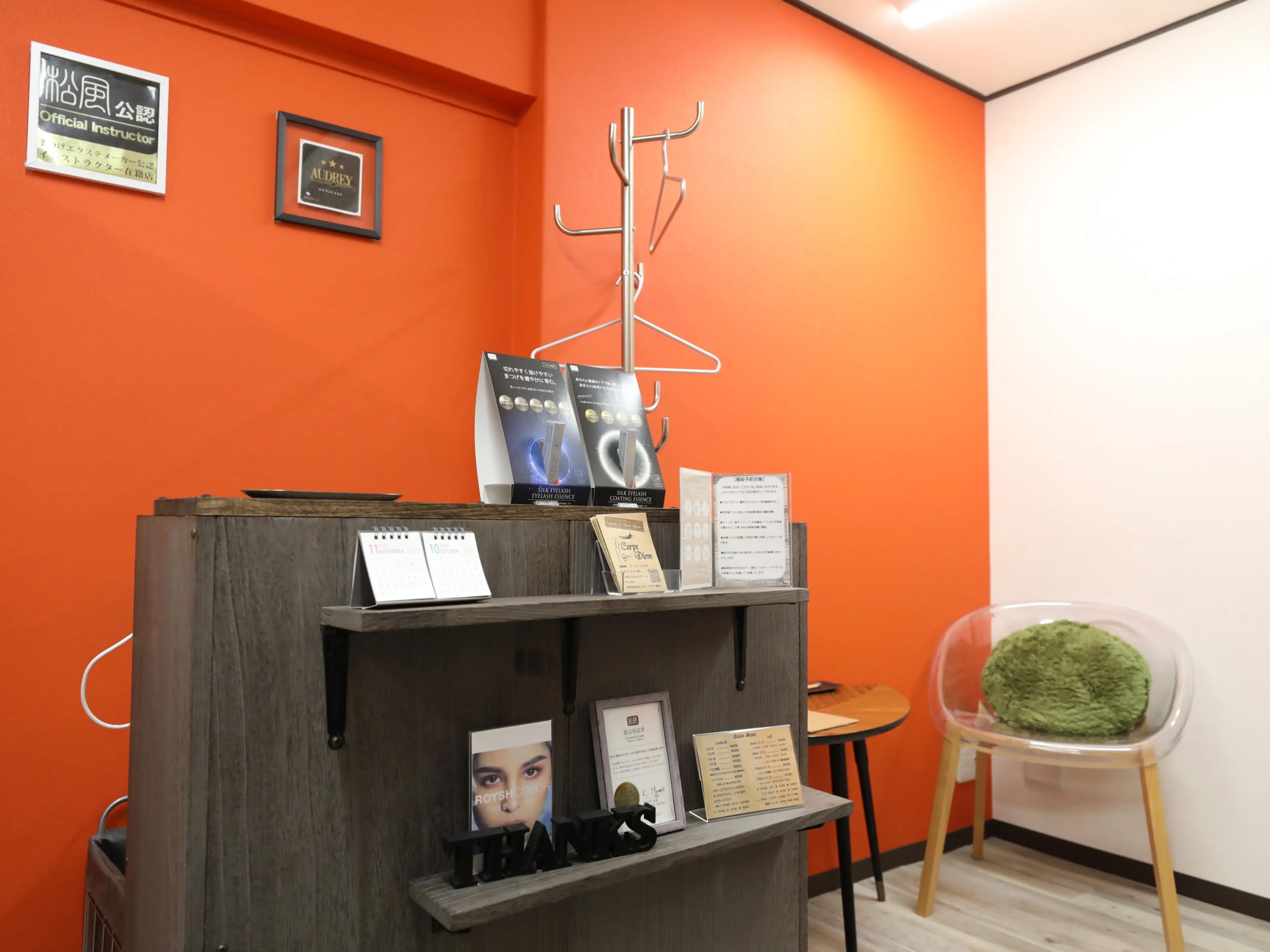 Carpe Diem【カルペディエム】の内観・外観2