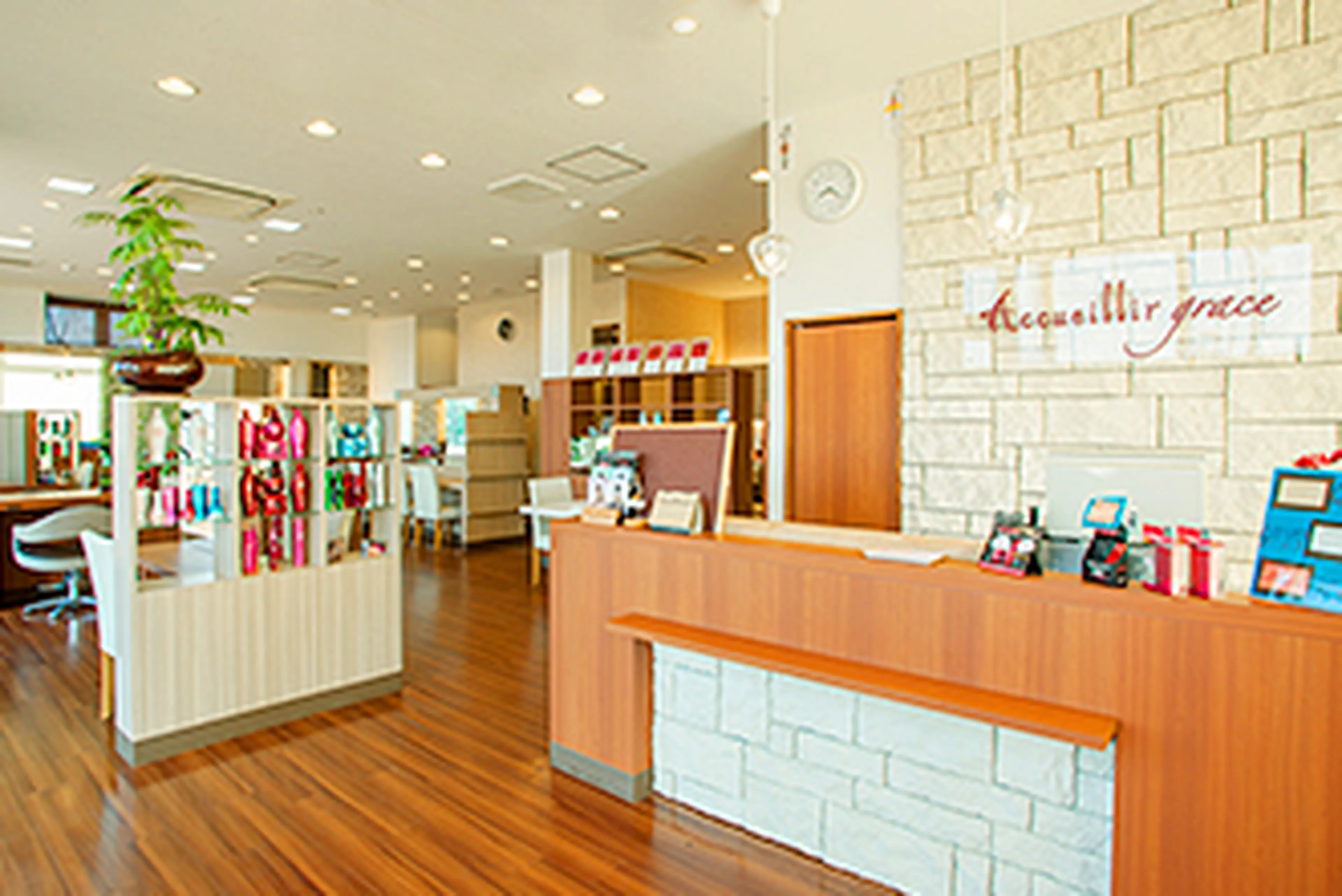 Accueillir grace（アクイールグラッセ）の内観・外観3