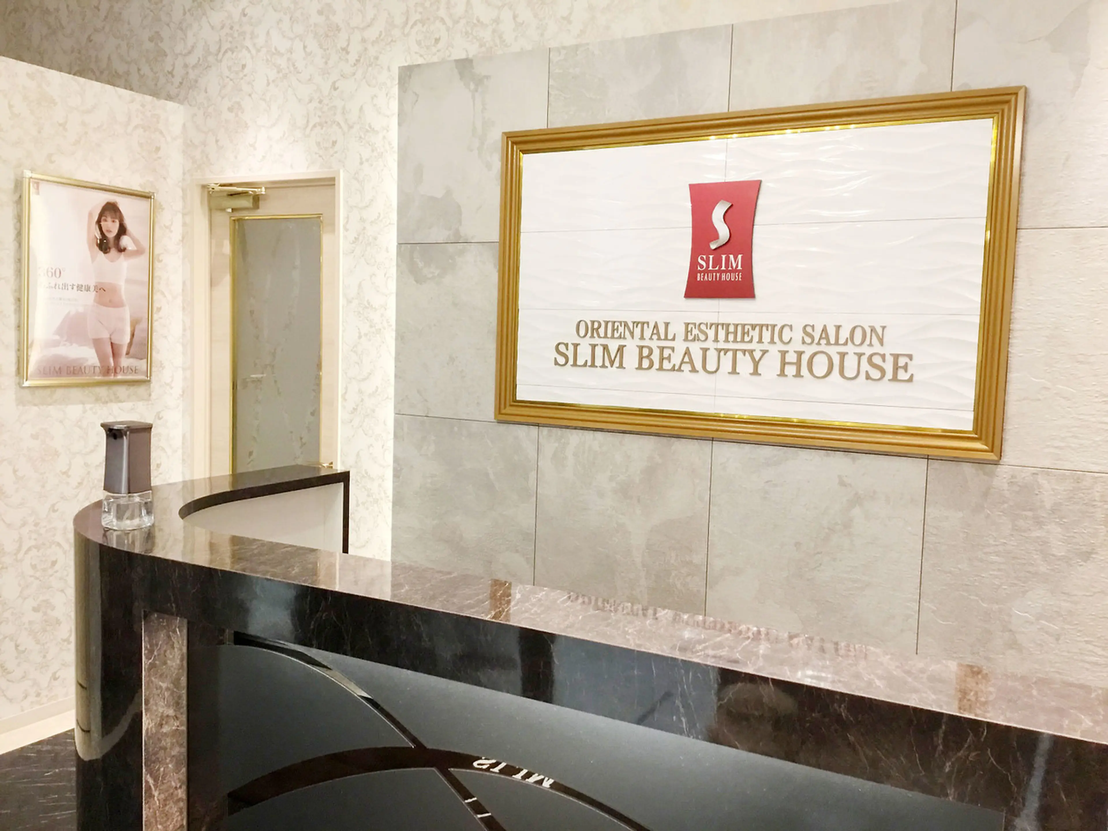 スリムビューティハウス 熊本店の内観・外観1
