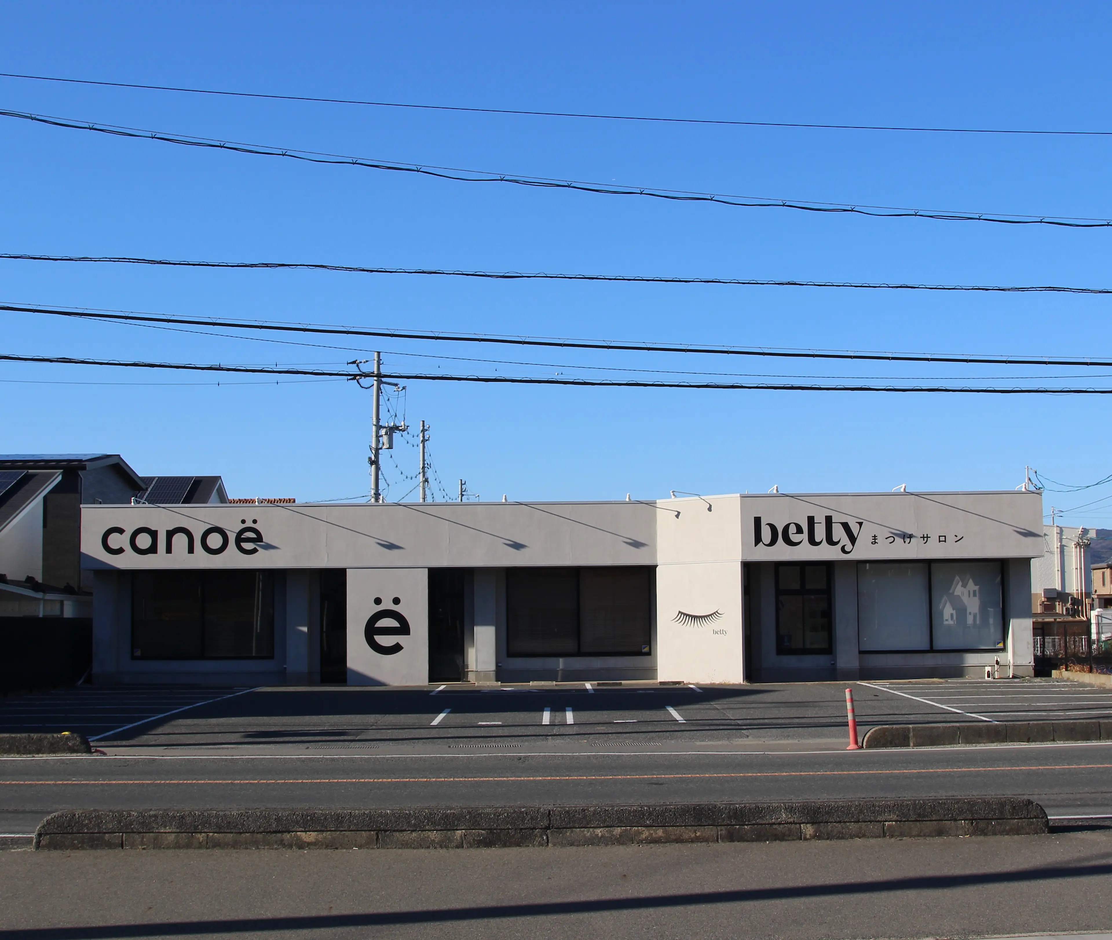 canoe 防府田島店【カノエ】の内観・外観1