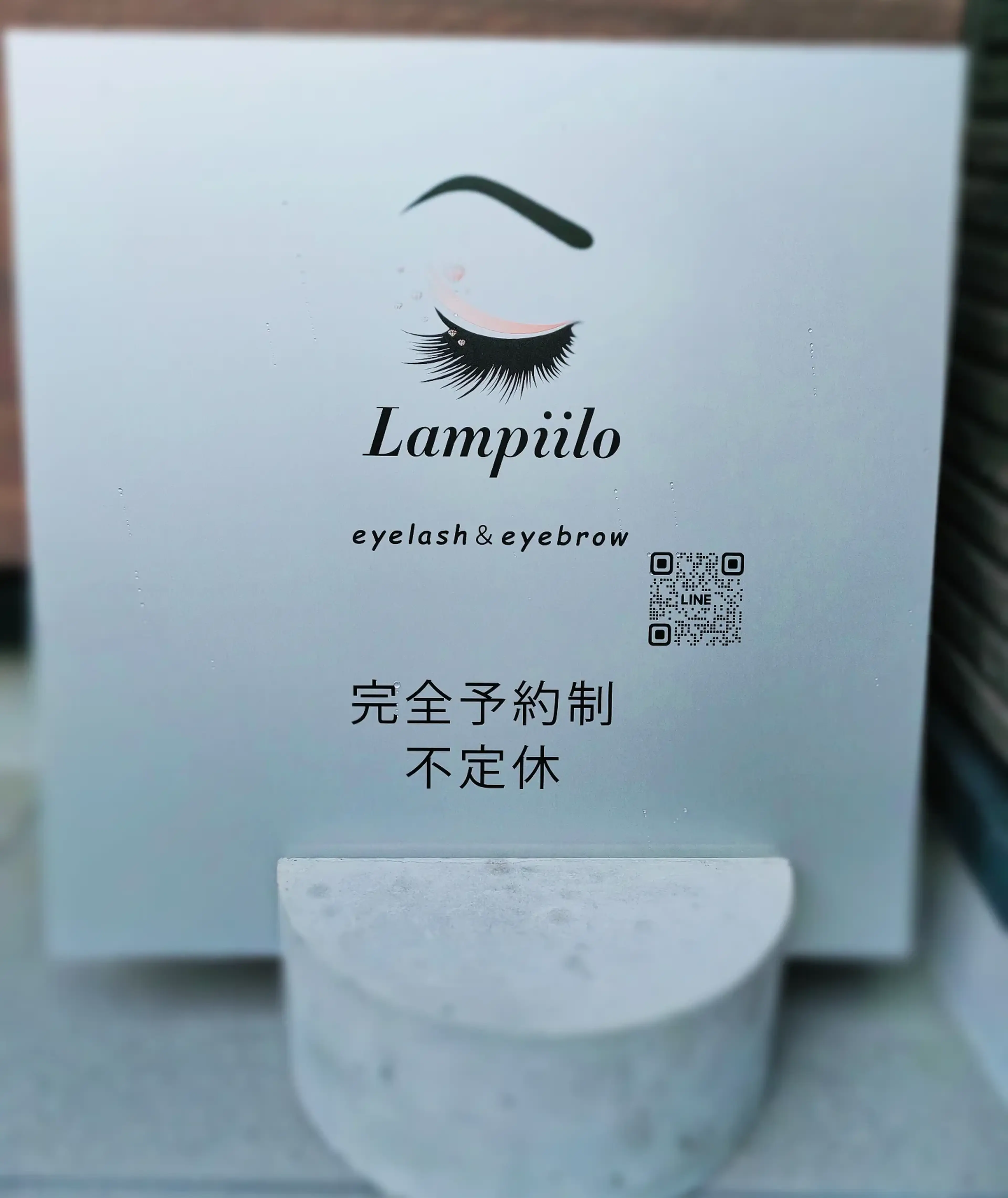 Lampiiloの内観・外観2