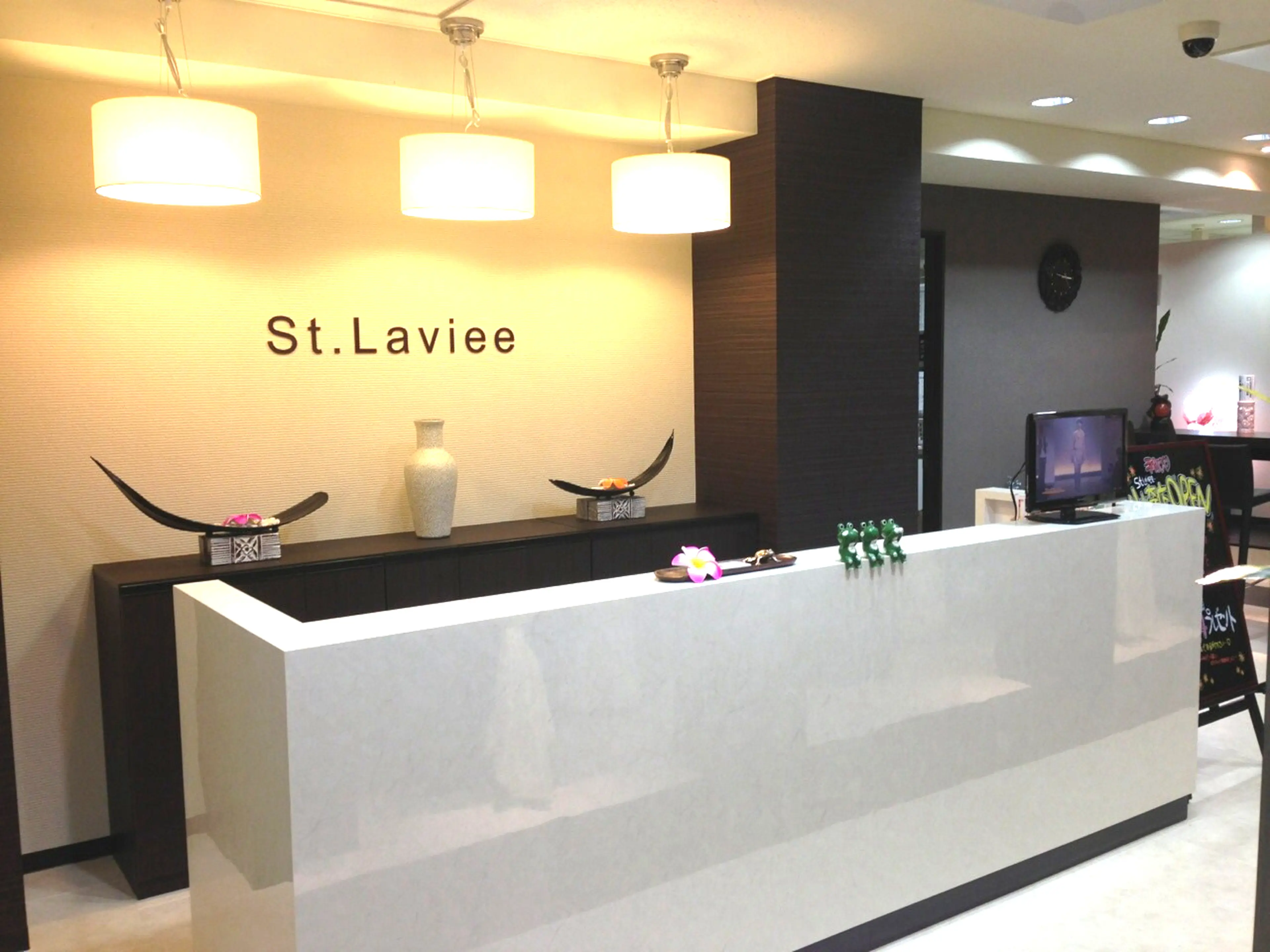 セントラヴィ川崎店の内観・外観1