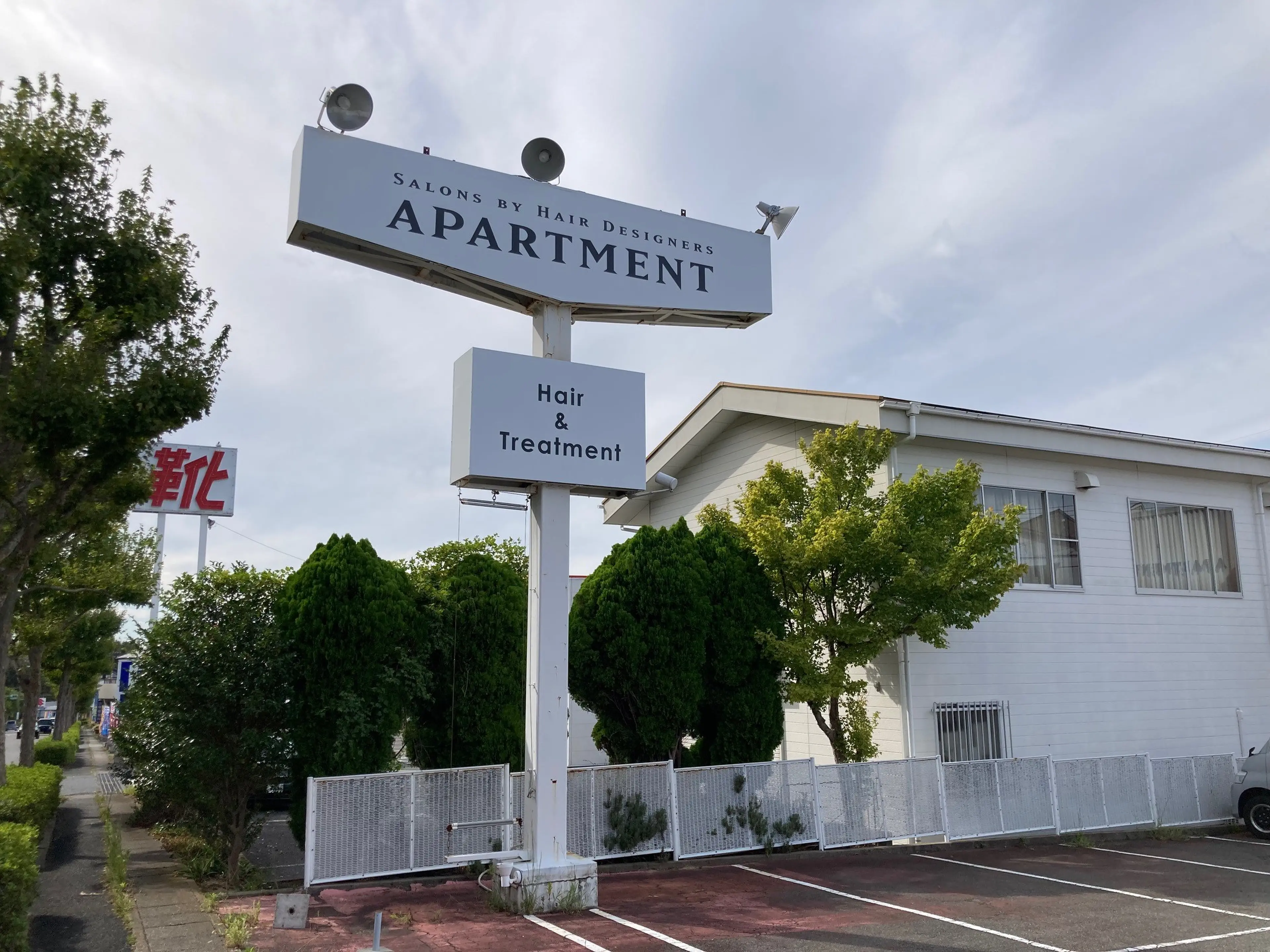 アパートメント 下関垢田店の内観・外観2