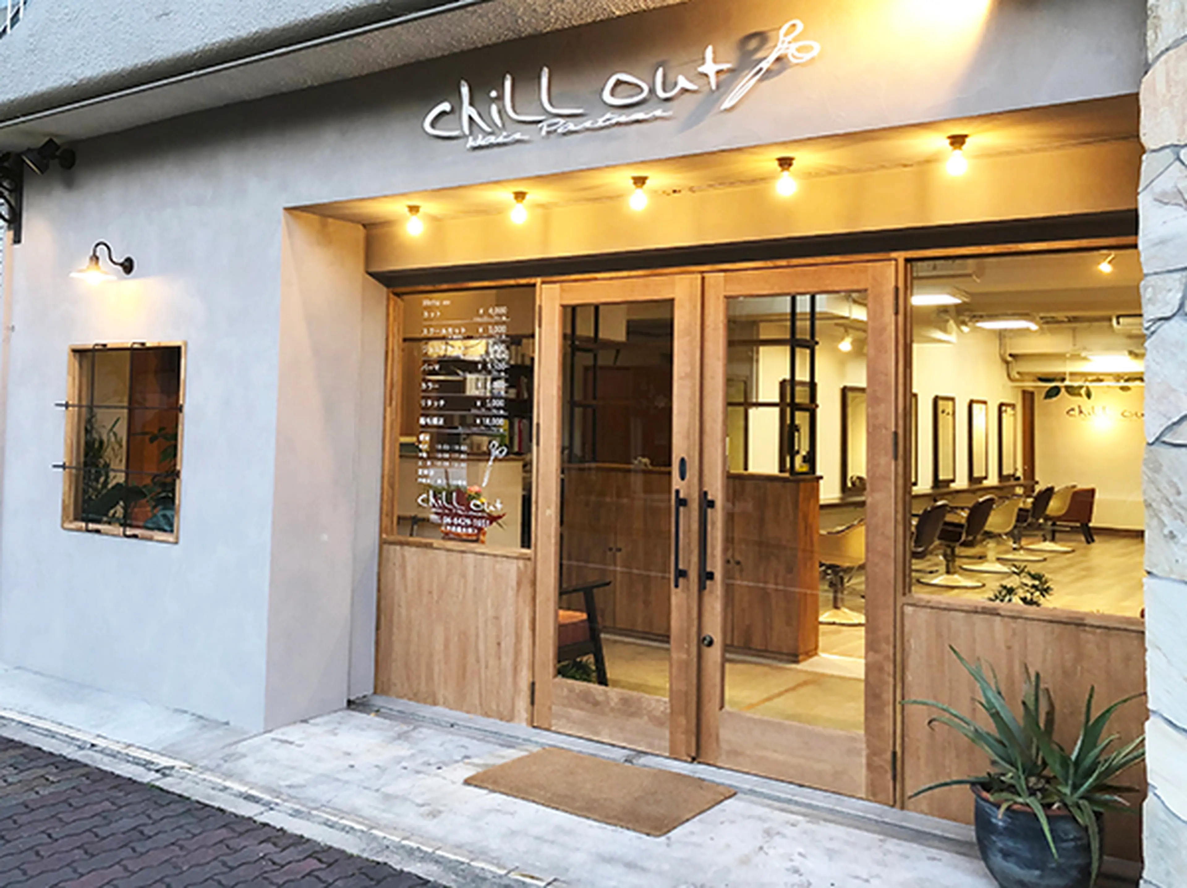 Hair Partner chilloutの内観・外観2