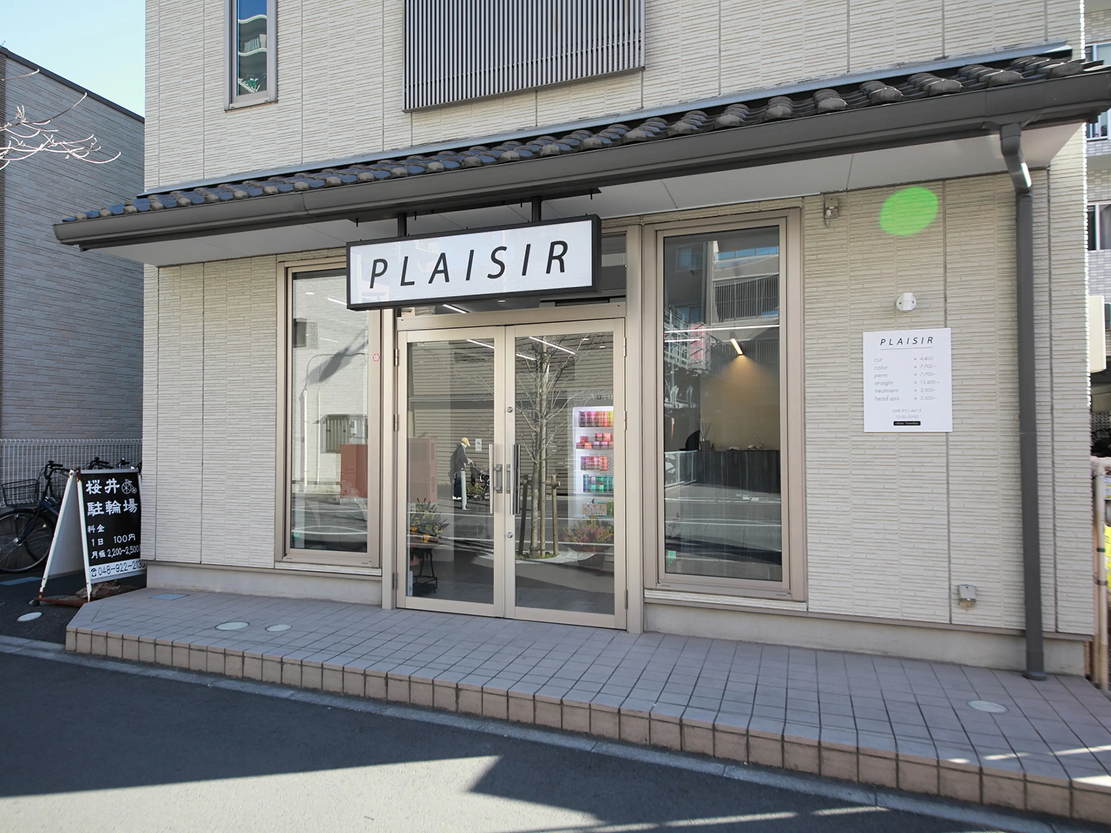 PLAISIRの内観・外観3
