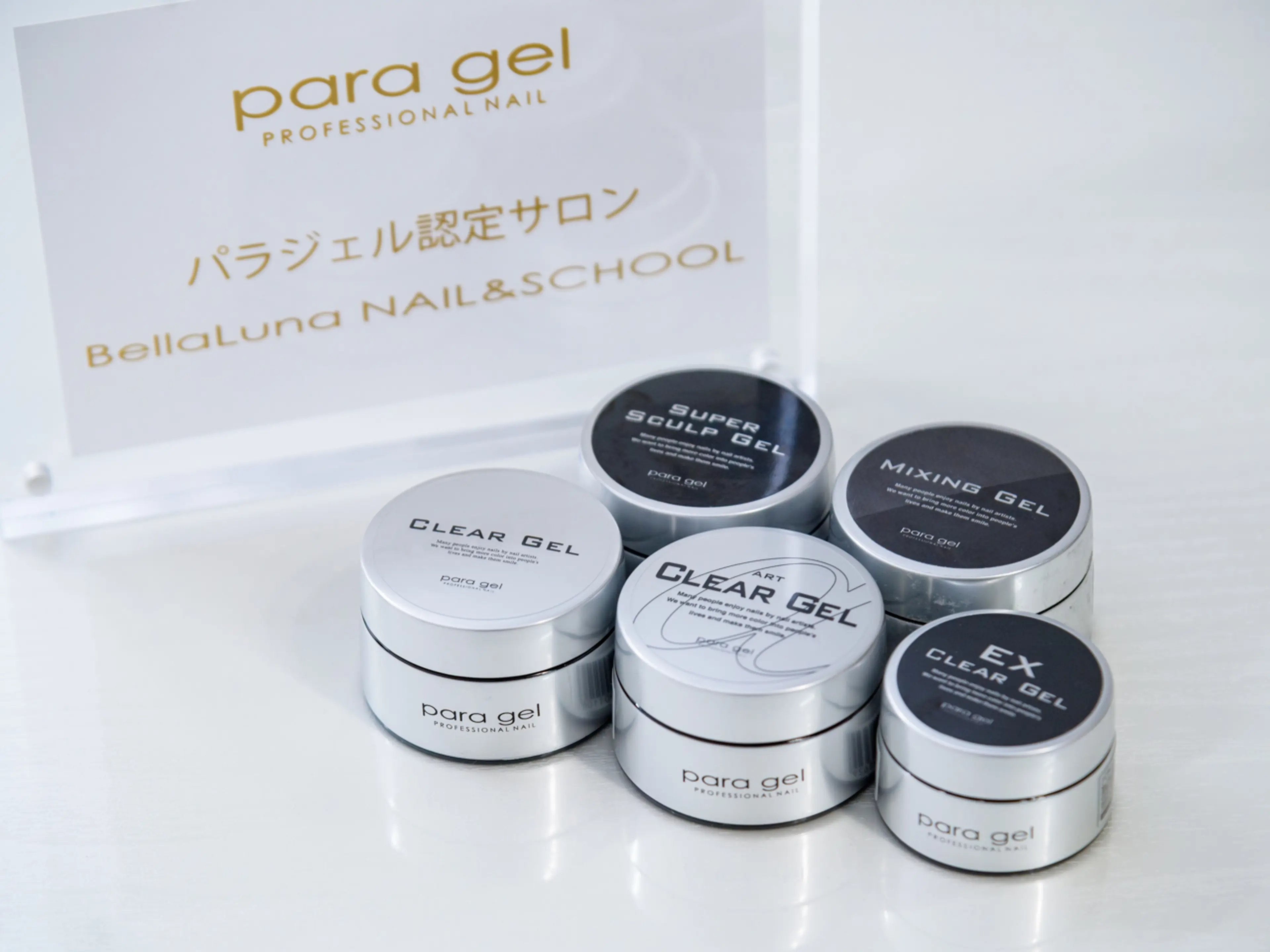 BellaLunaネイル&スクールの内観・外観3