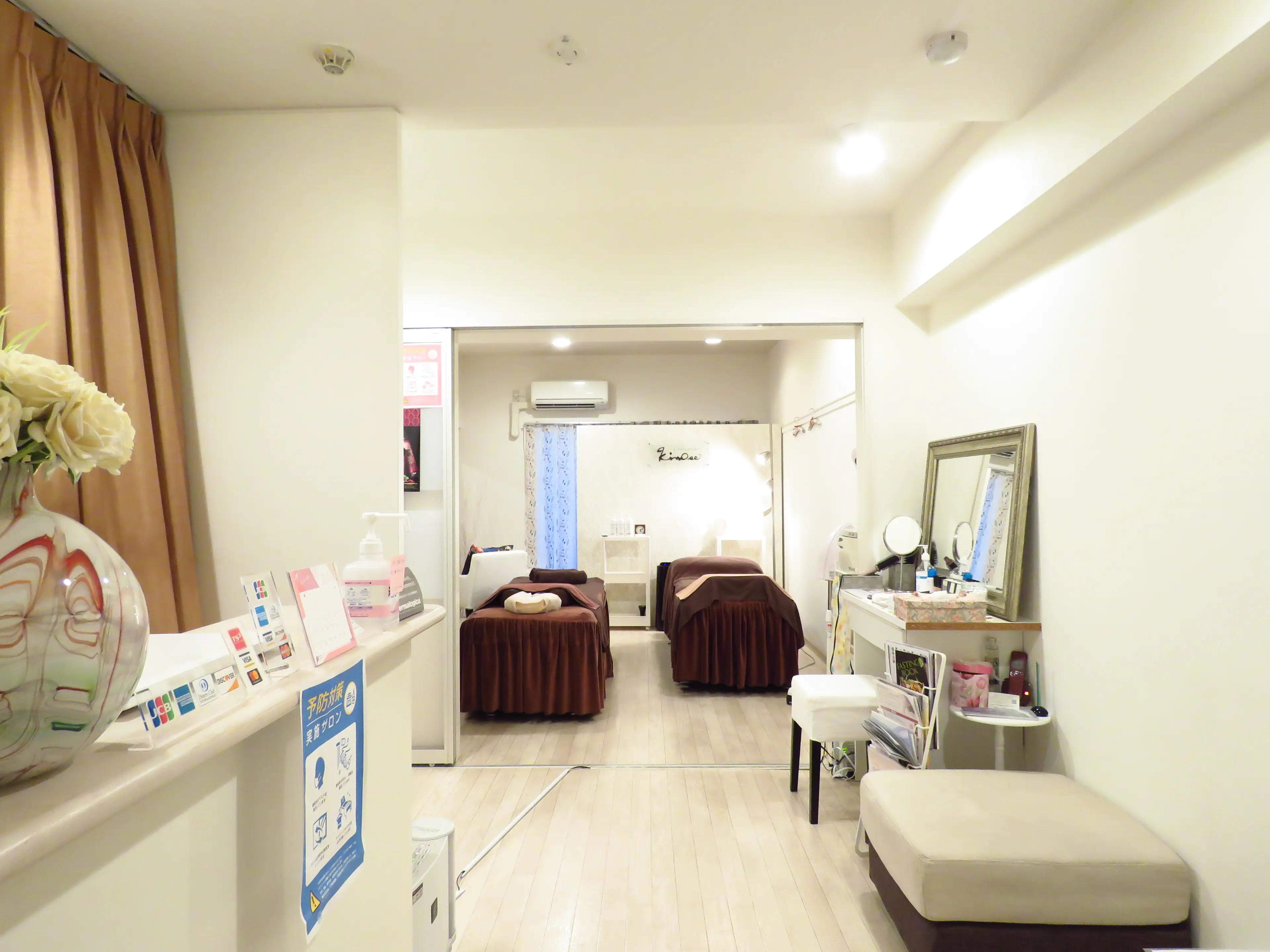 トータルビューティーサロンkinoseの内観・外観2