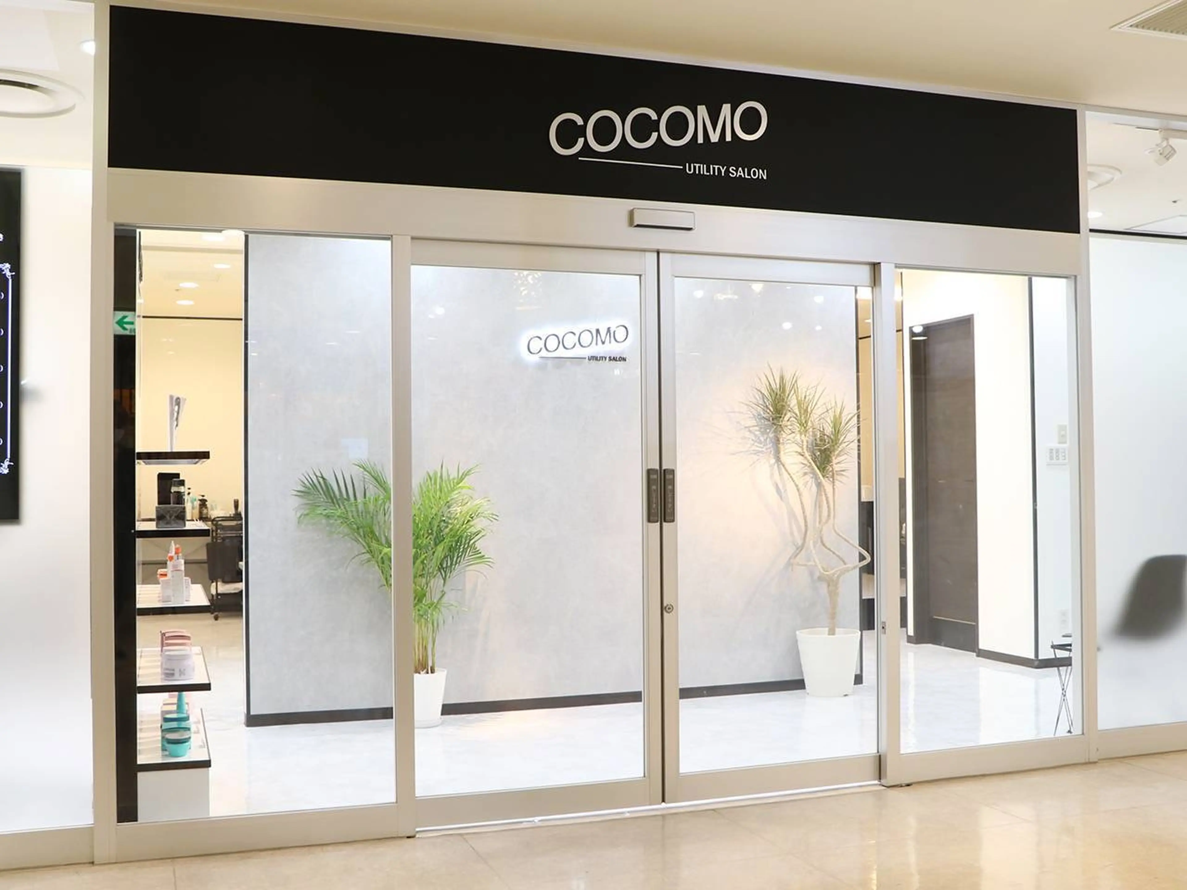COCOMO utility salon 川越店の内観・外観1