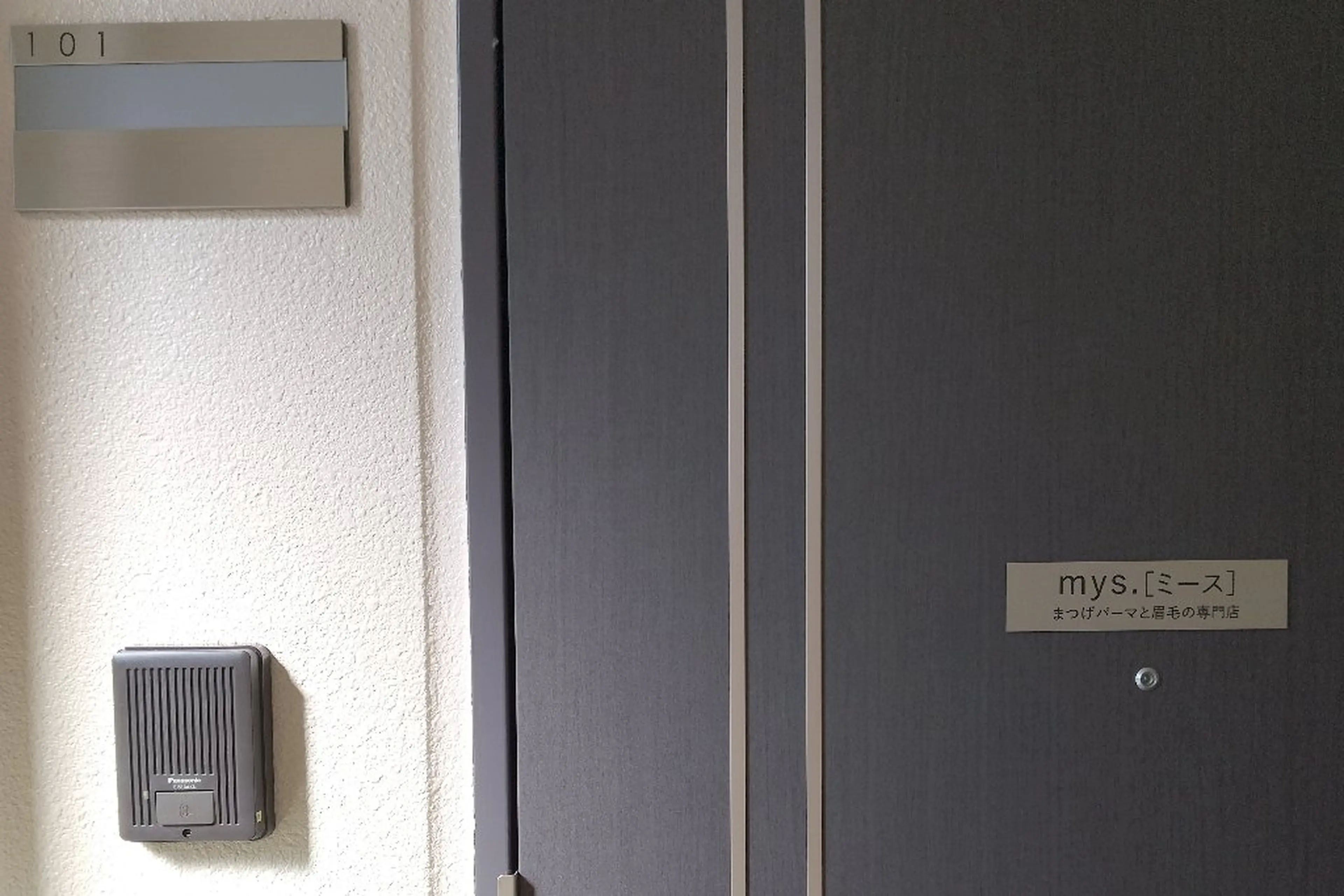 mys.の内観・外観2