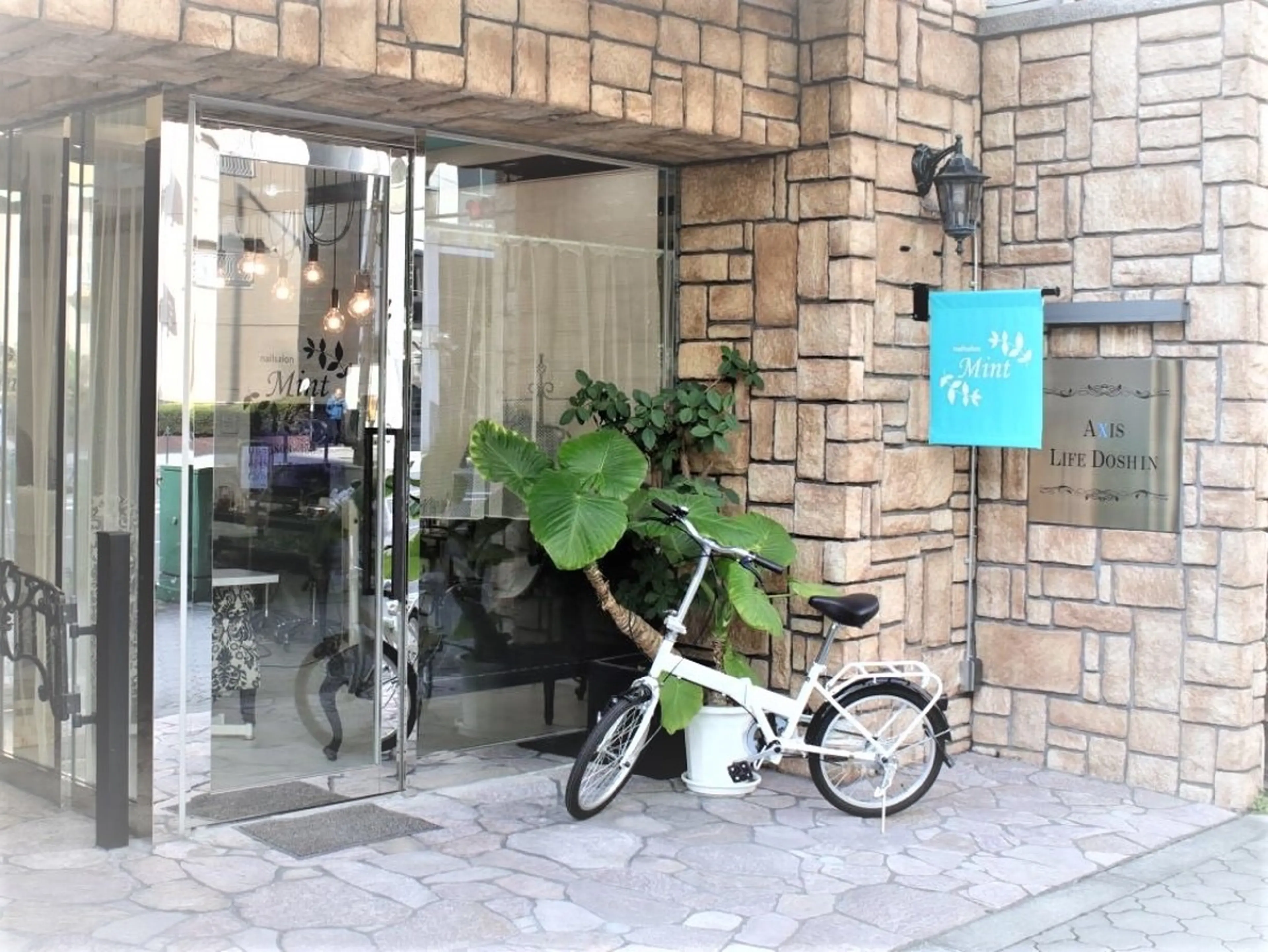 nailsalon Mintの内観・外観1