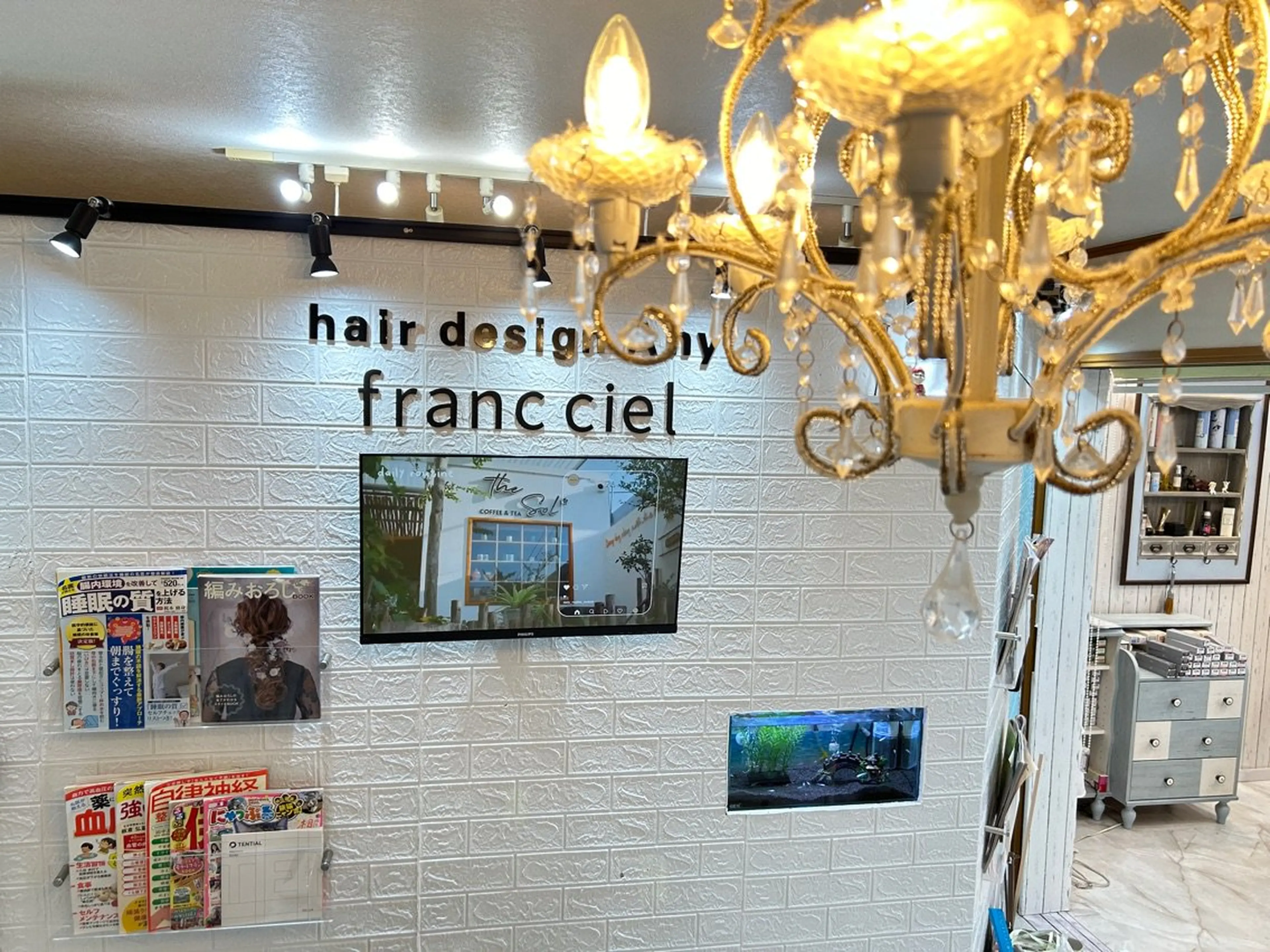 francciel-ﾌﾗﾝ･ｼｴﾙ-の内観・外観3