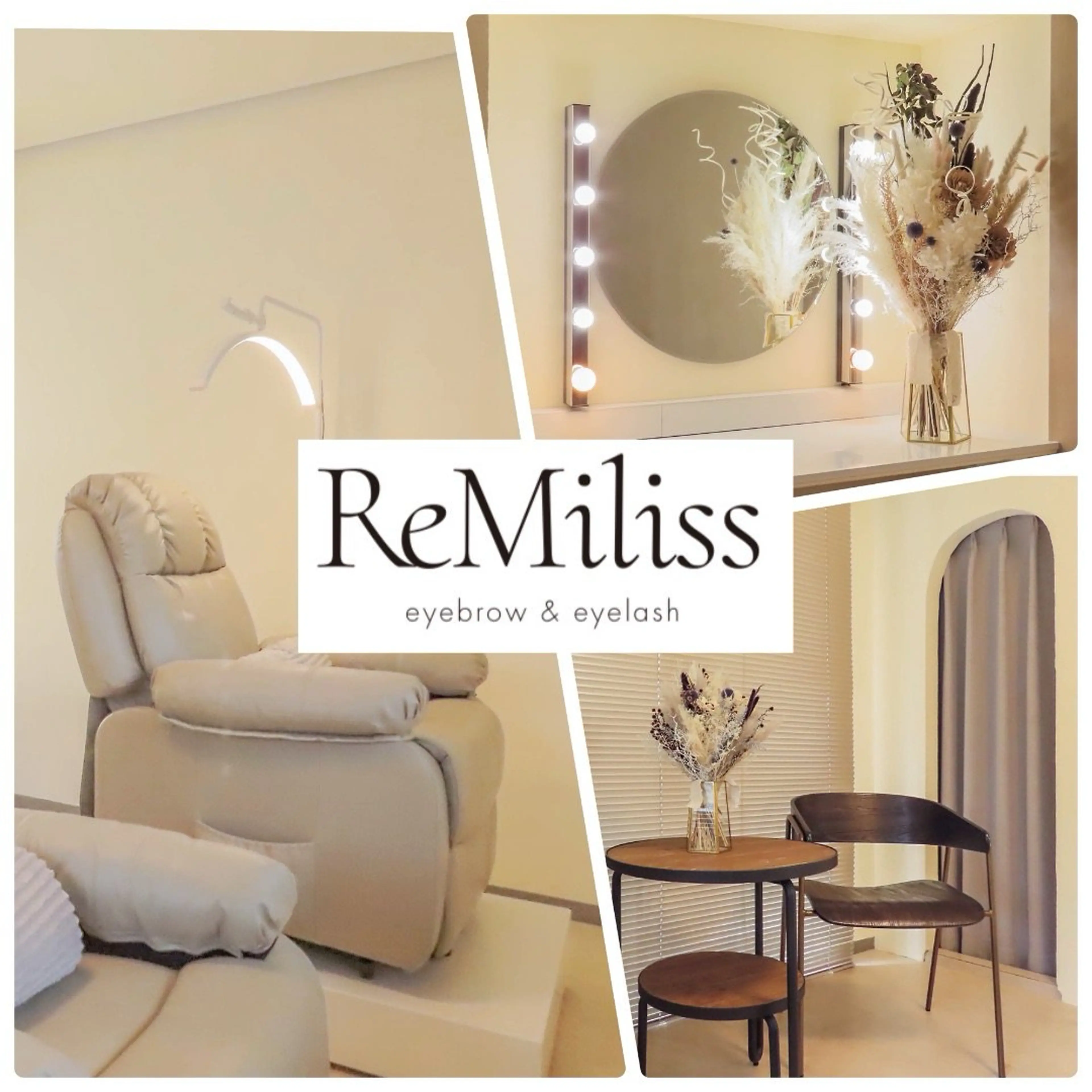 ReMilissの内観・外観1