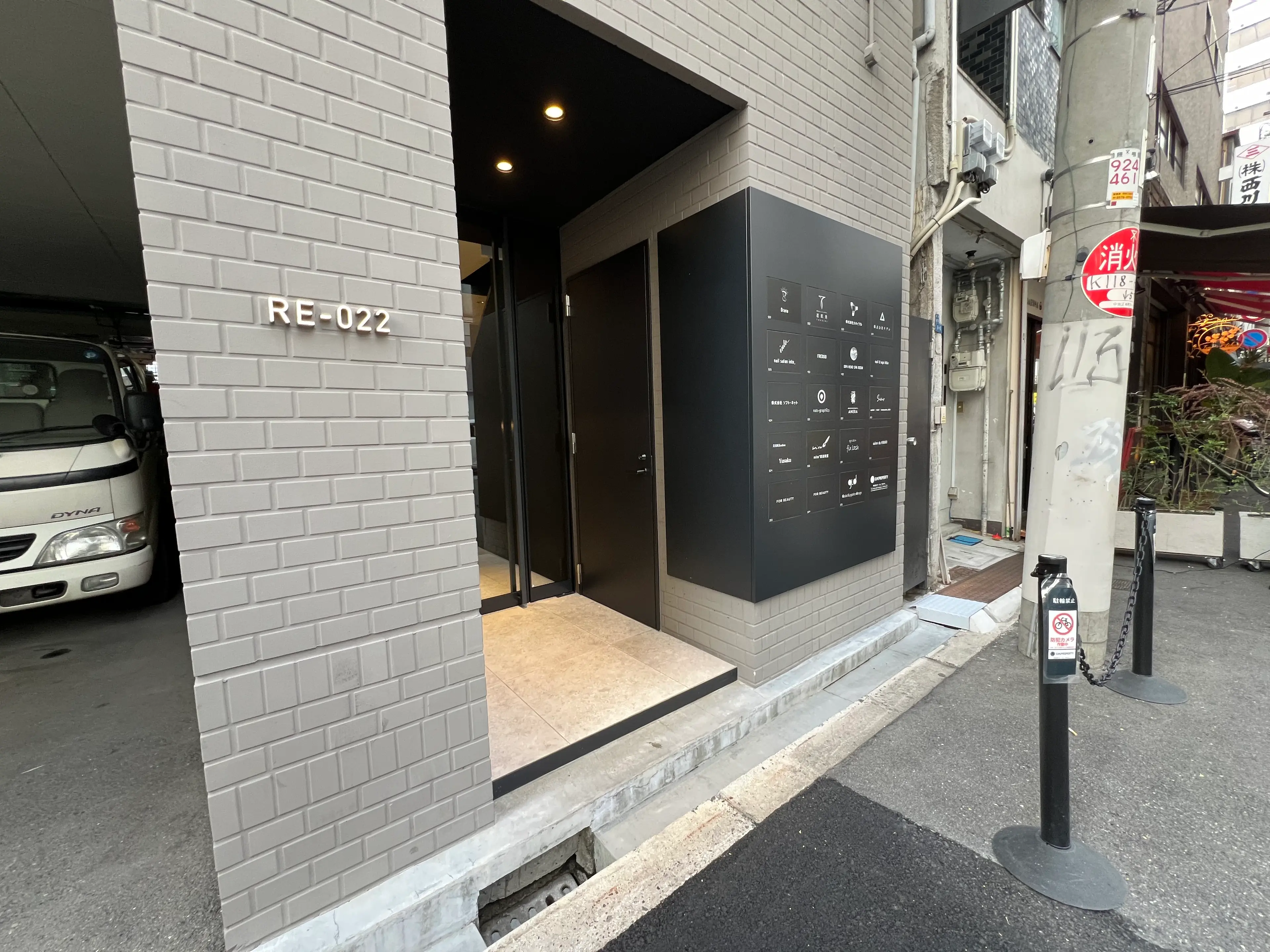 nail salon into_の内観・外観1