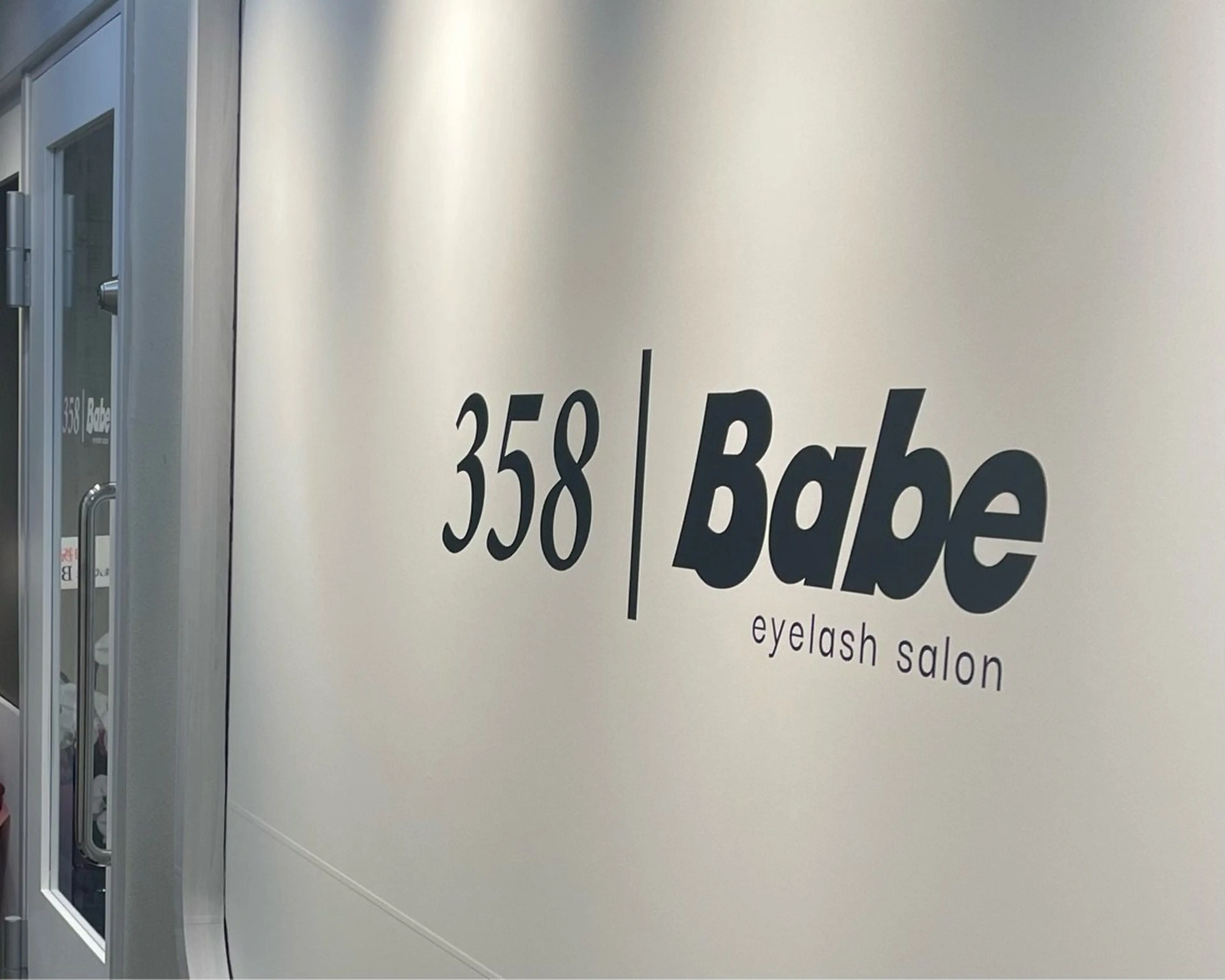 Eyelashsalonbabeの内観・外観2