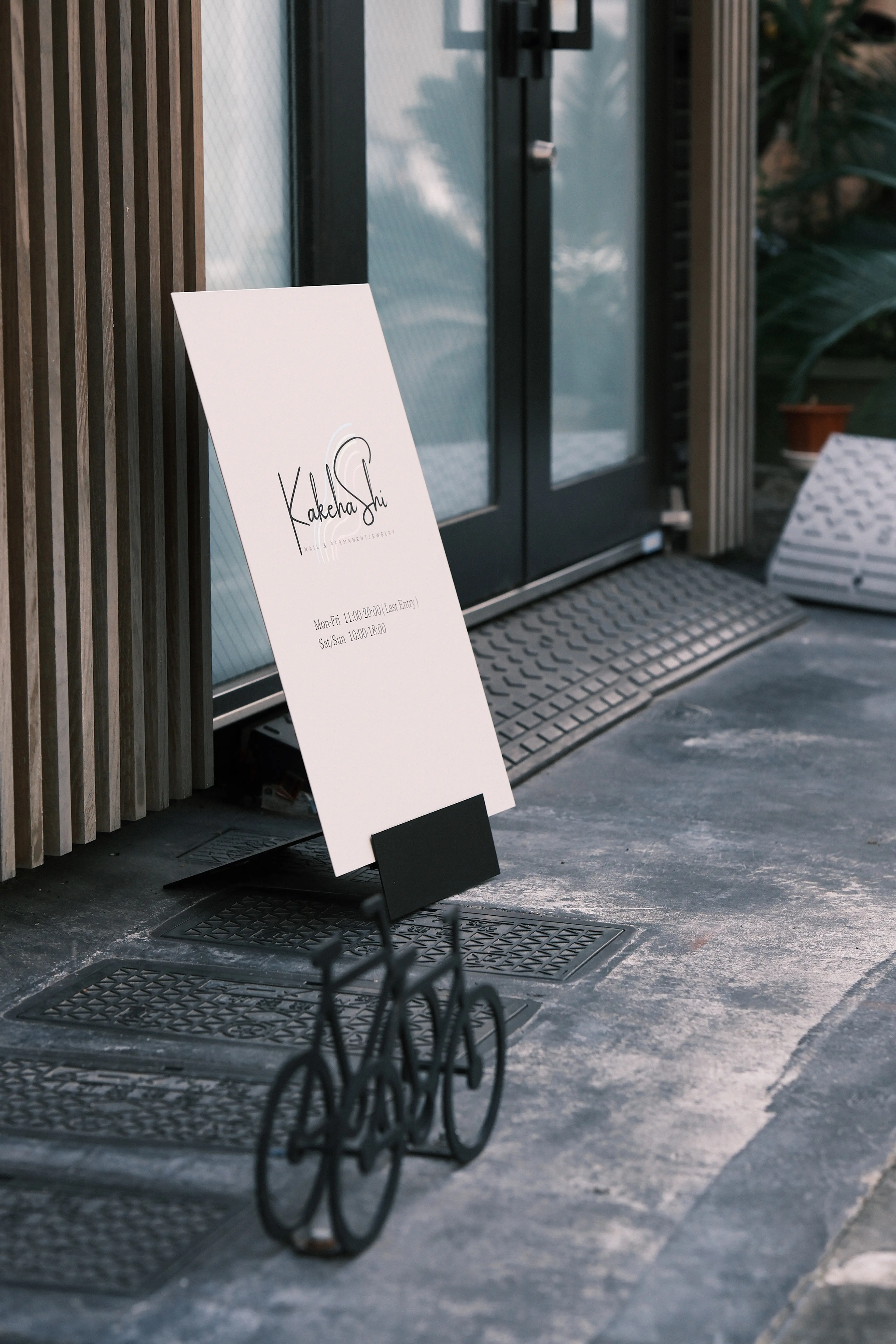 kakehashi nail&permanentjewelryの内観・外観1