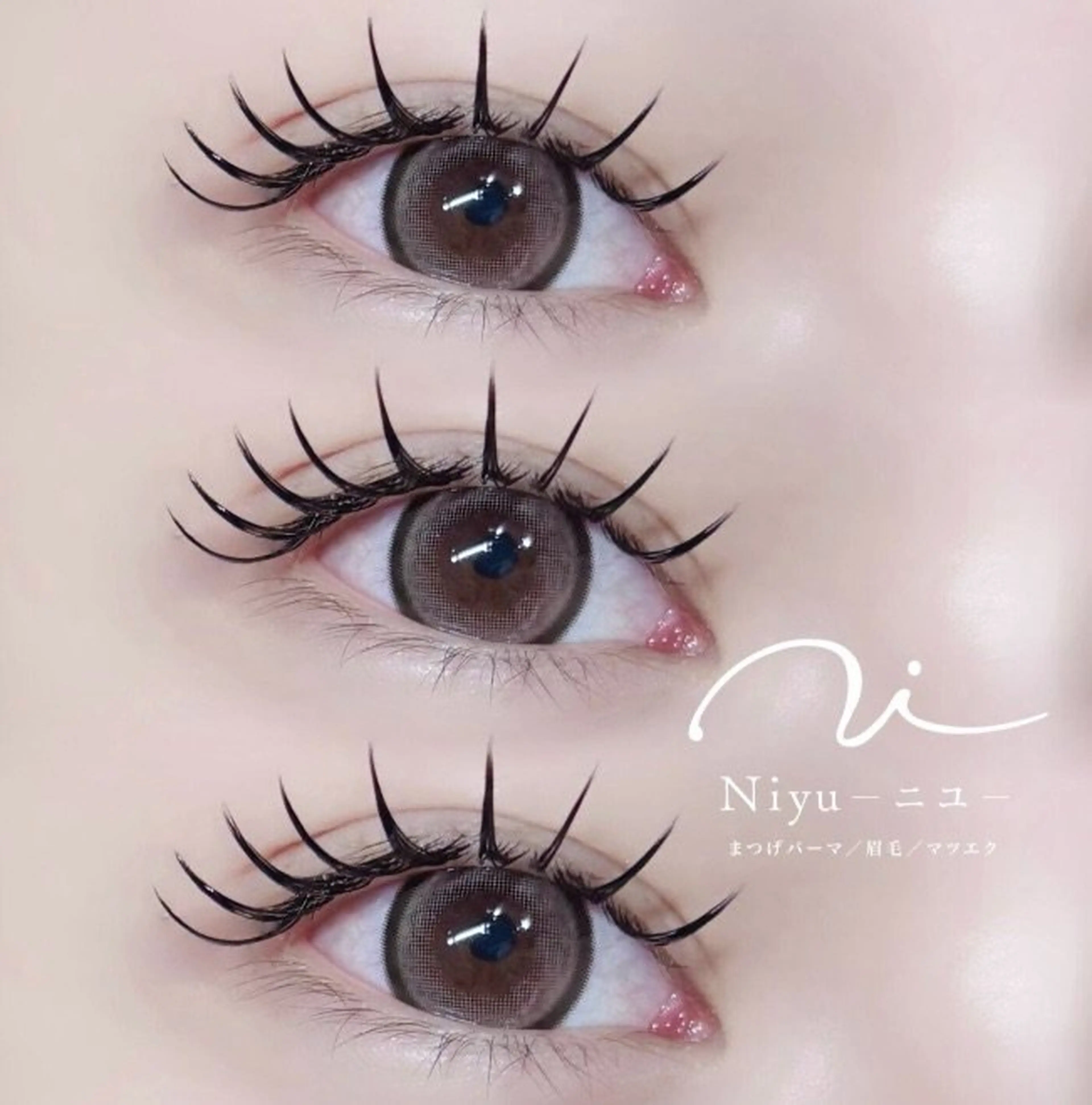 Niyu - ニユ- 栄店 まつげパーマ／眉毛／マツエクの内観・外観3
