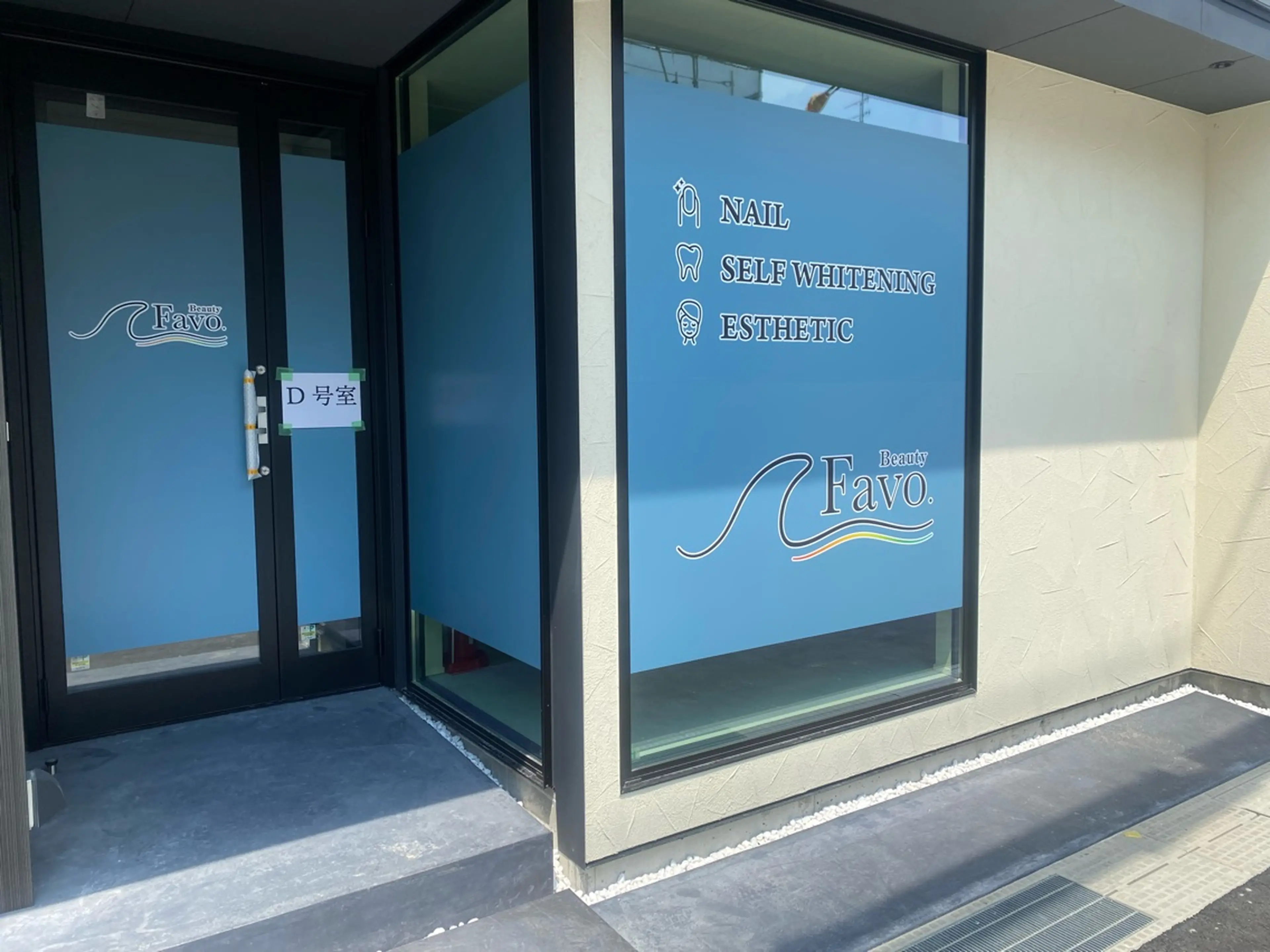 Beauty.Favoの内観・外観2