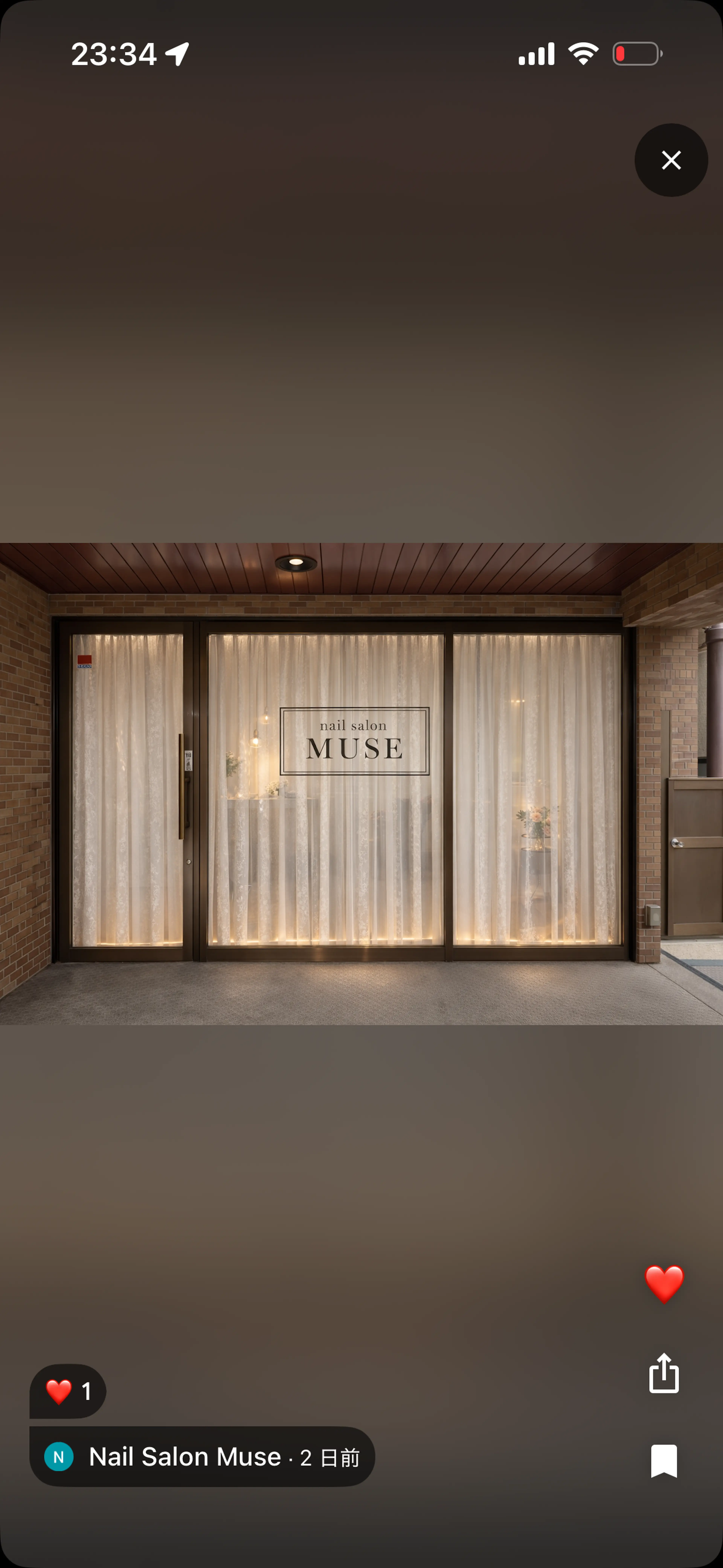 Nail salonMUSEの内観・外観2