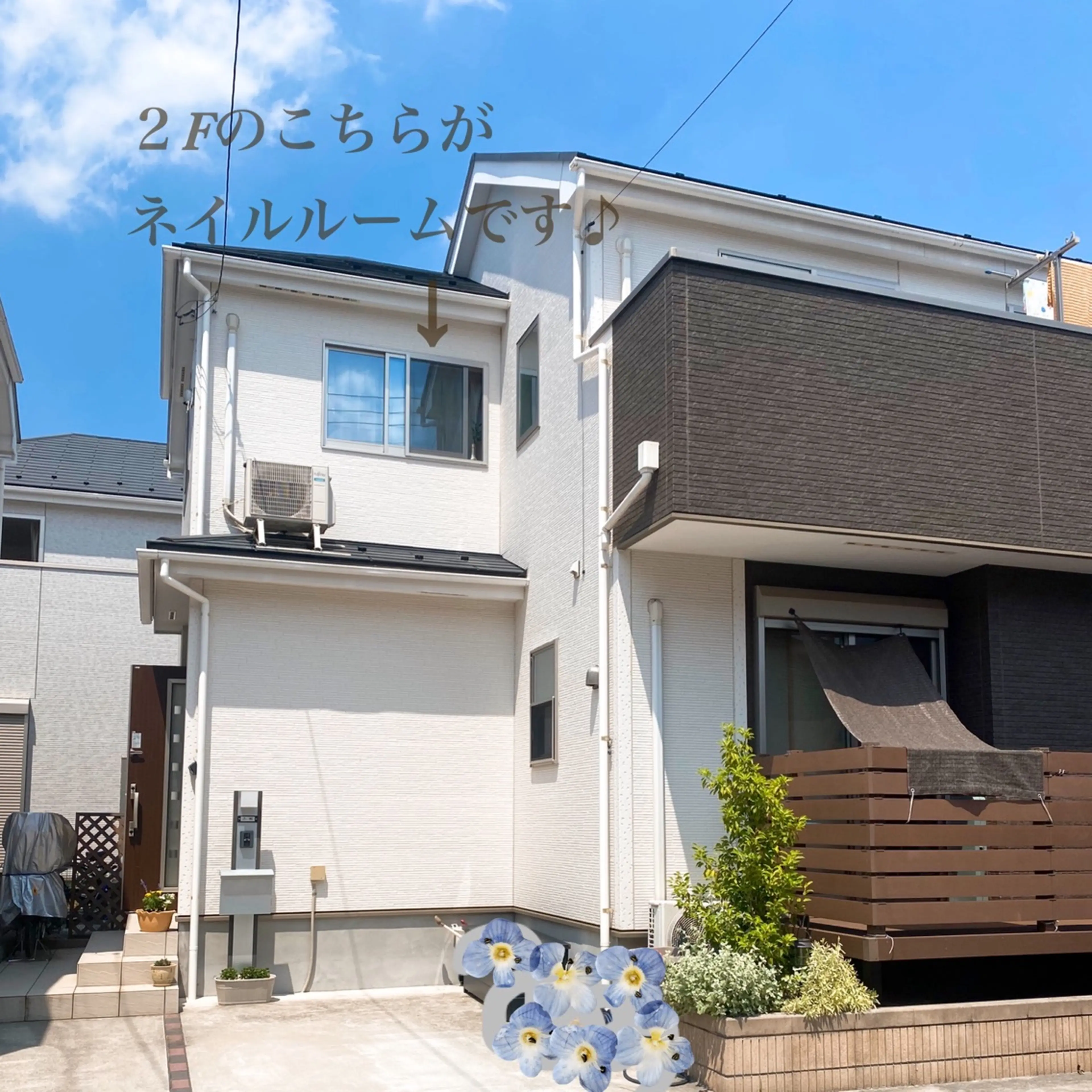 nail NICOLYの内観・外観2