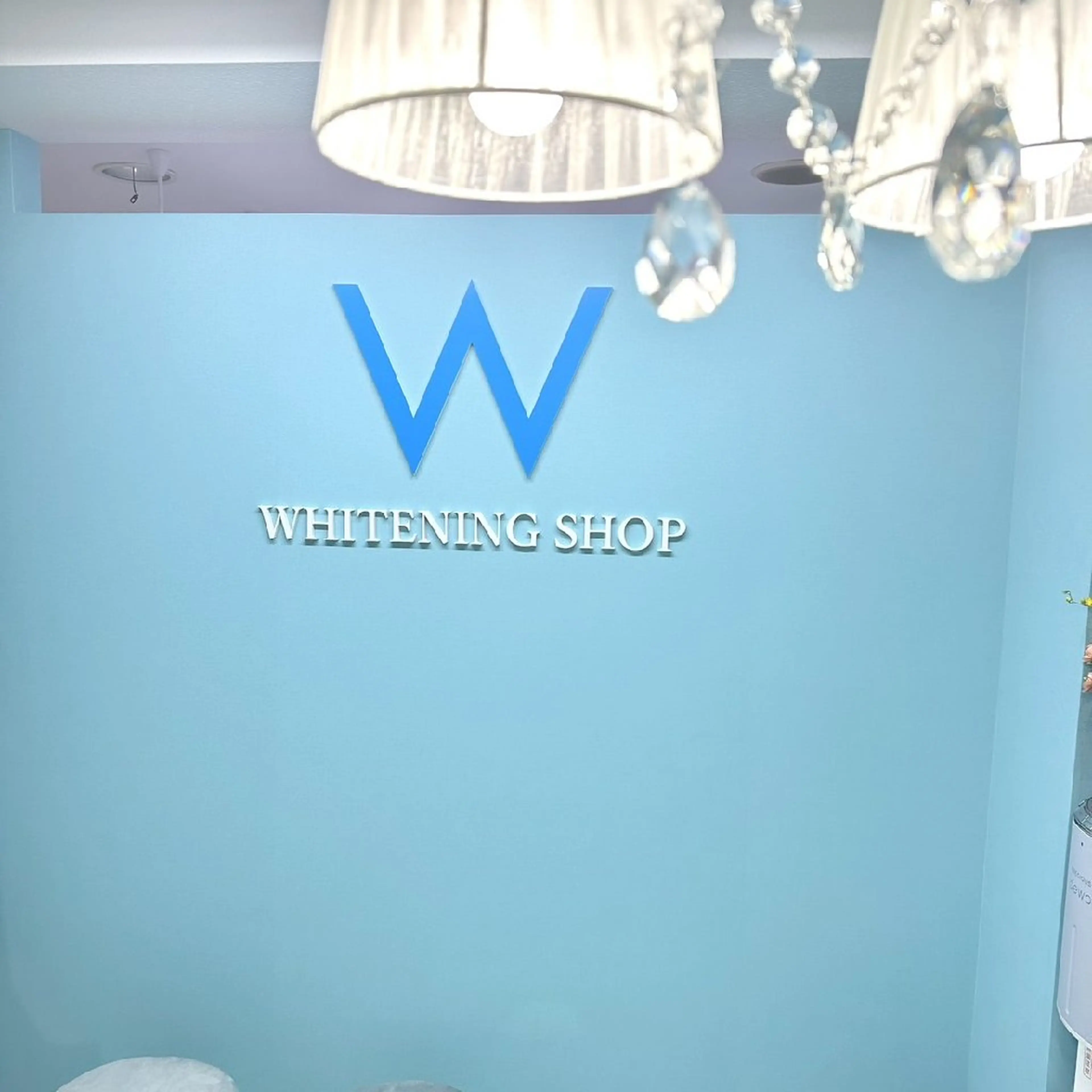 ホワイトニングショップ新小岩店の内観・外観1
