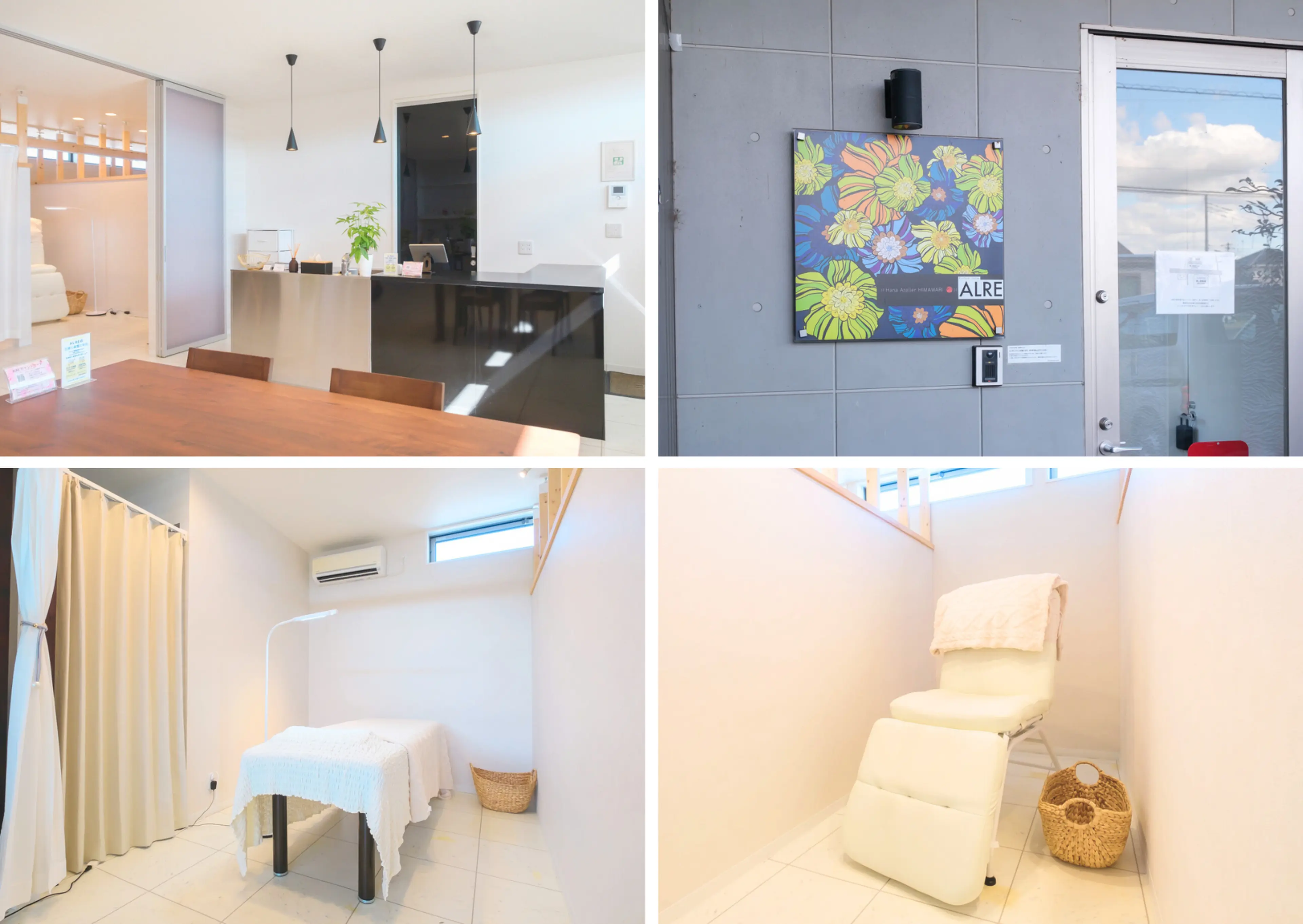 ALRE【アルレ】の内観・外観2