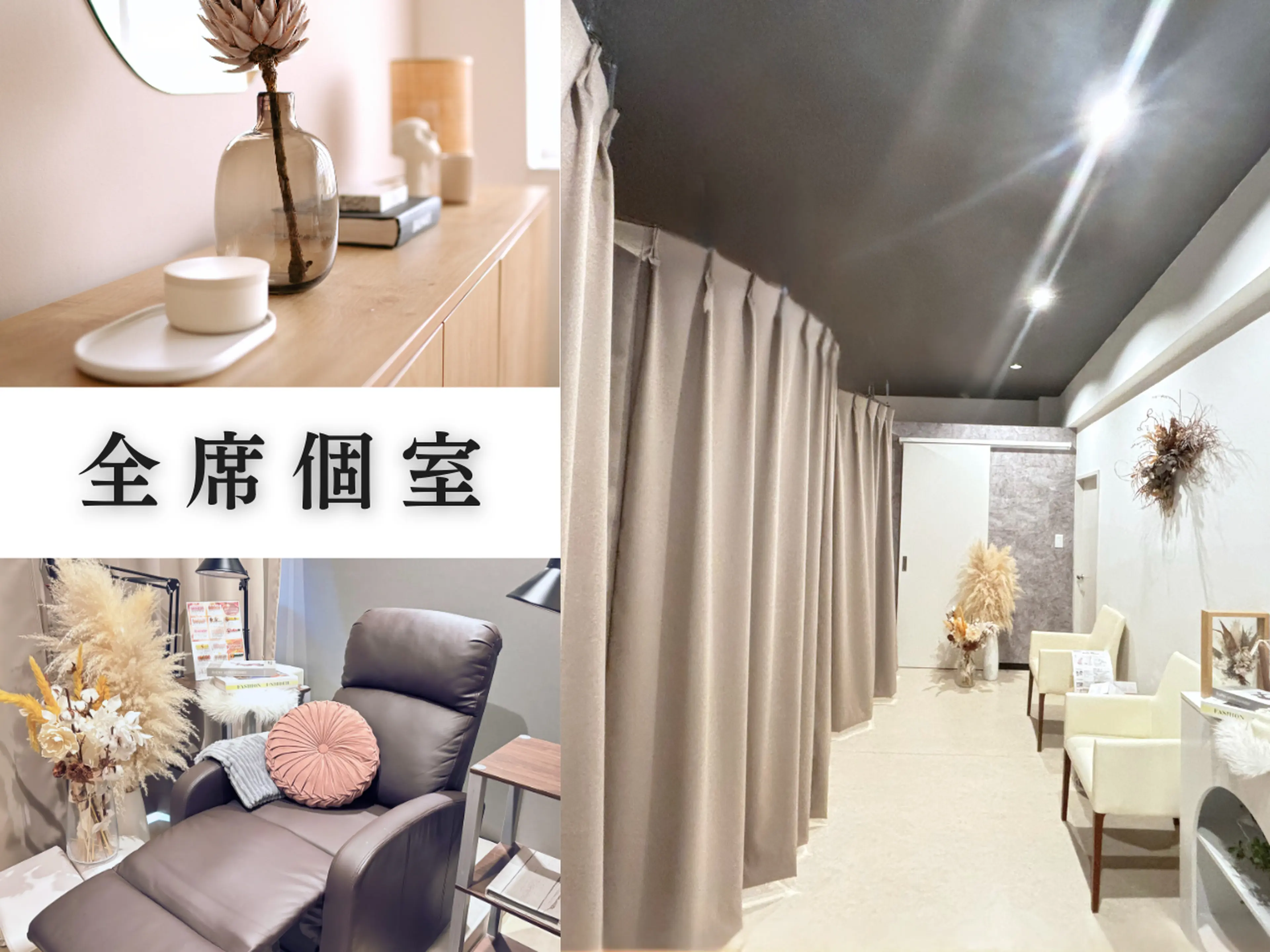 nail salon ’Amo　坂戸　【ネイルサロンアモ】の内観・外観3