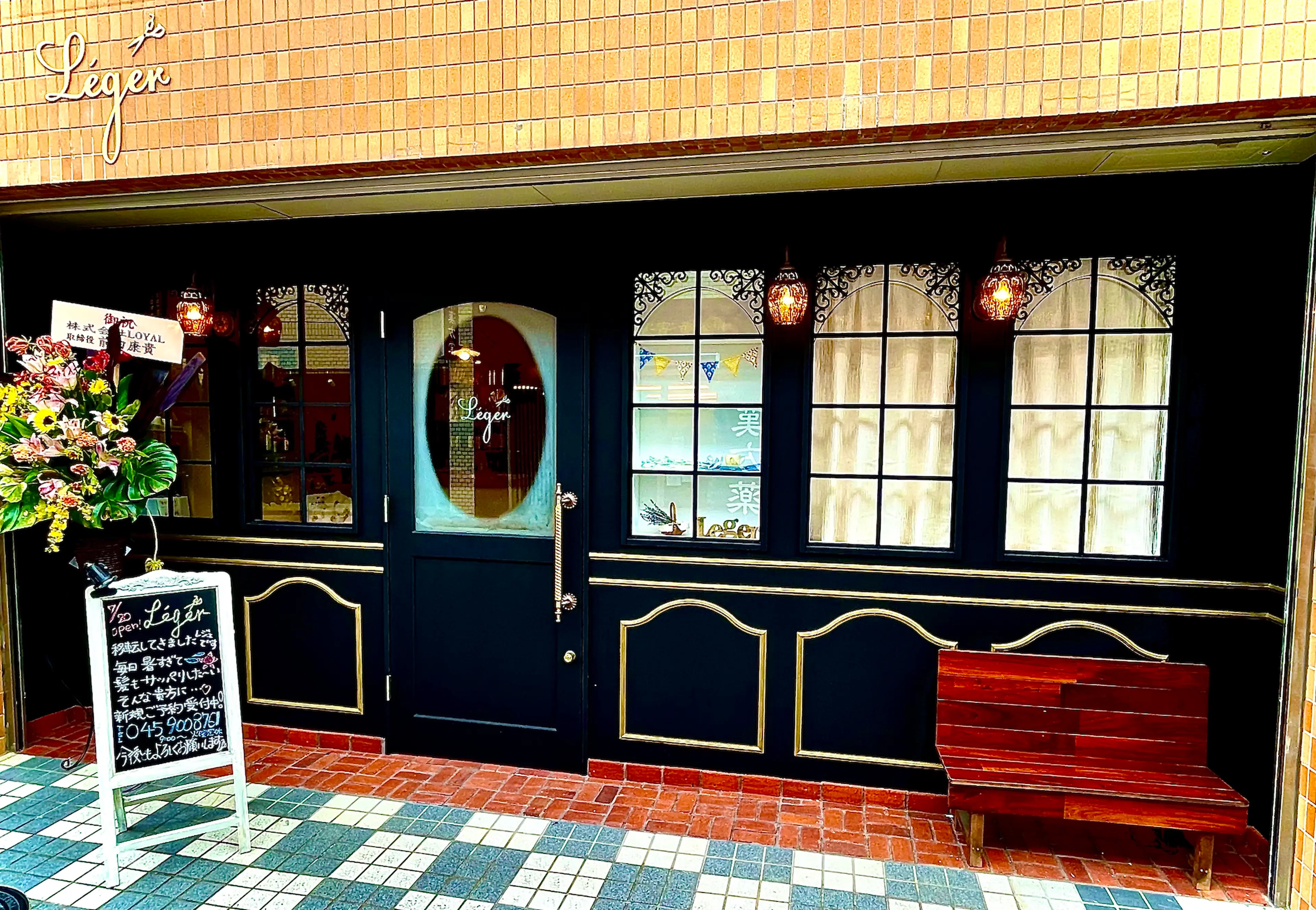 レジェの内観・外観1