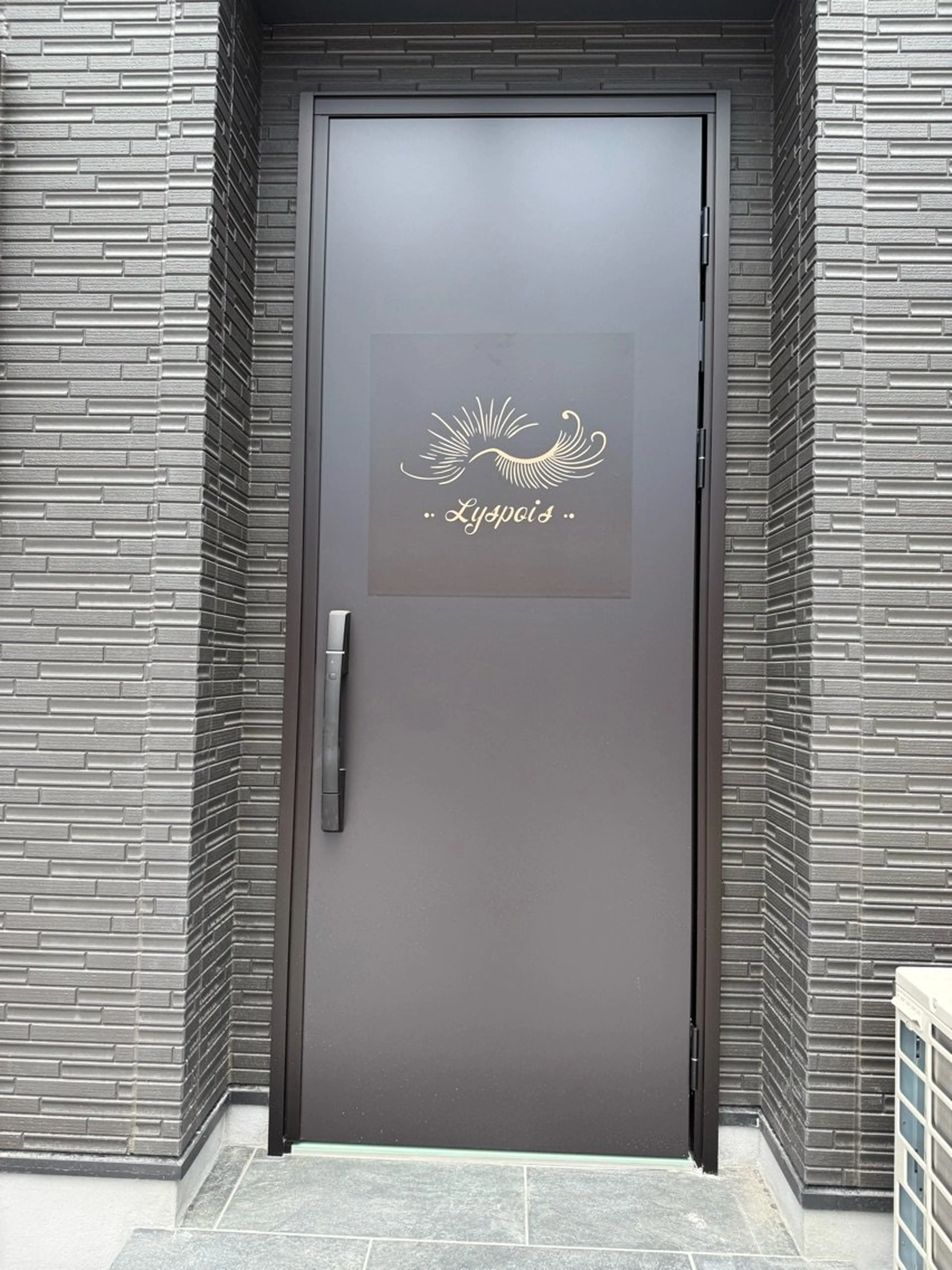 Lyspoisの内観・外観1