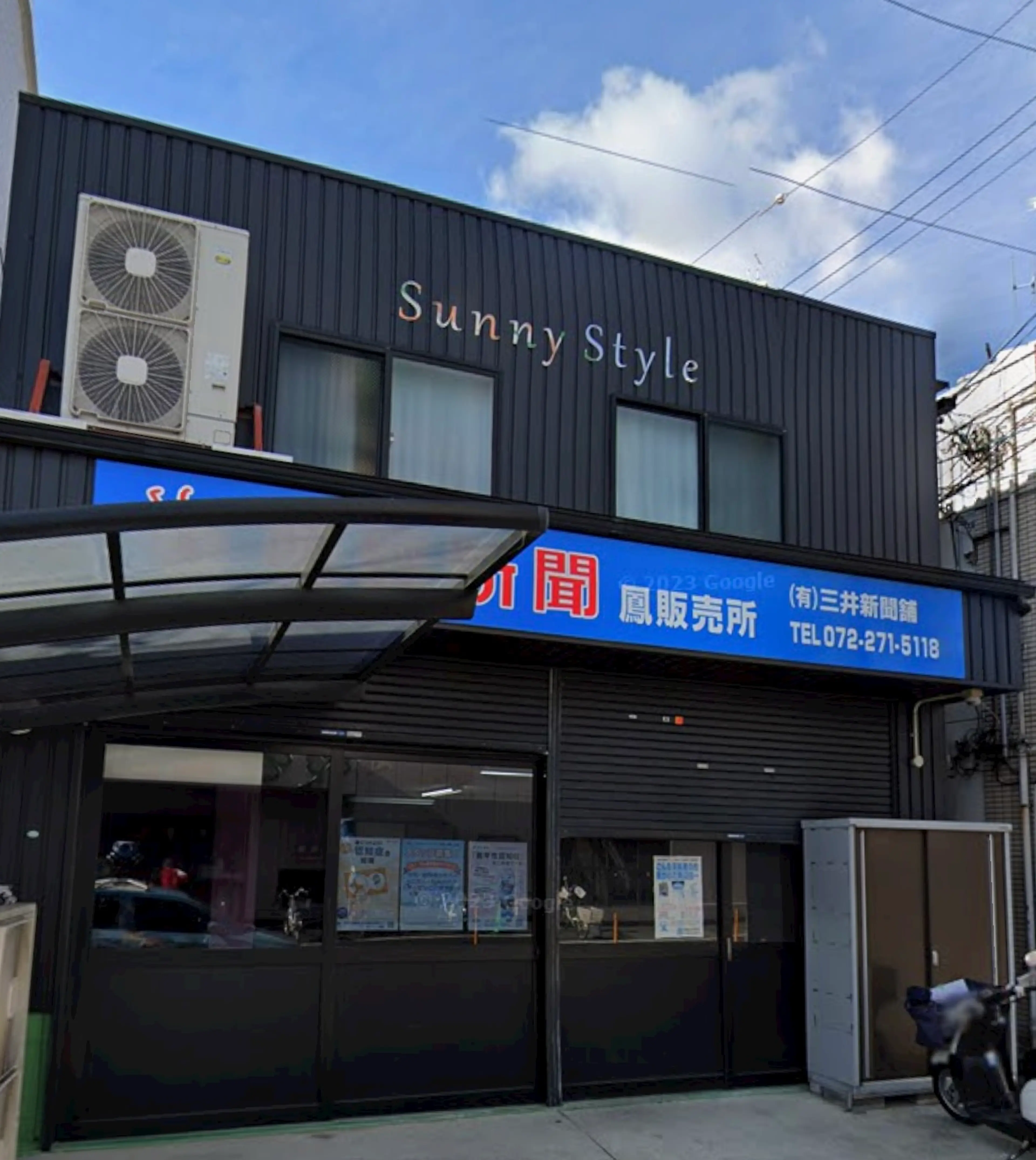 ~en~の内観・外観1