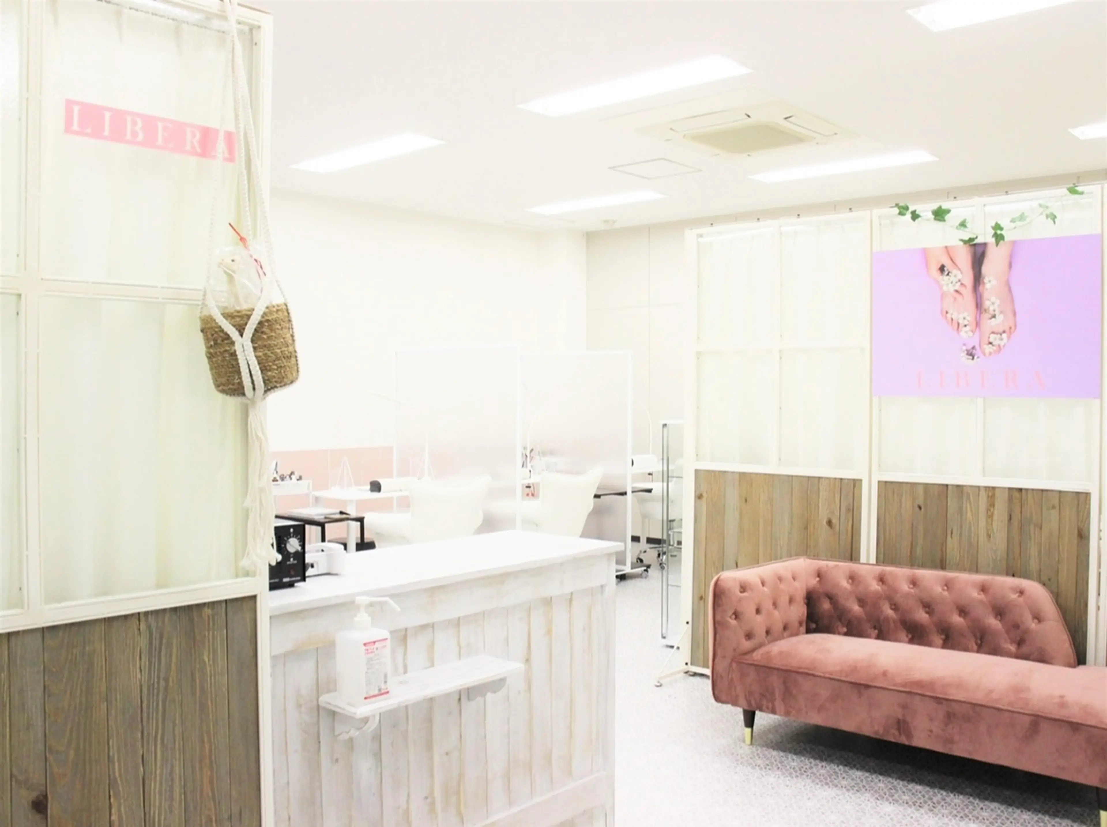 ネイルサロンリベラの内観・外観1