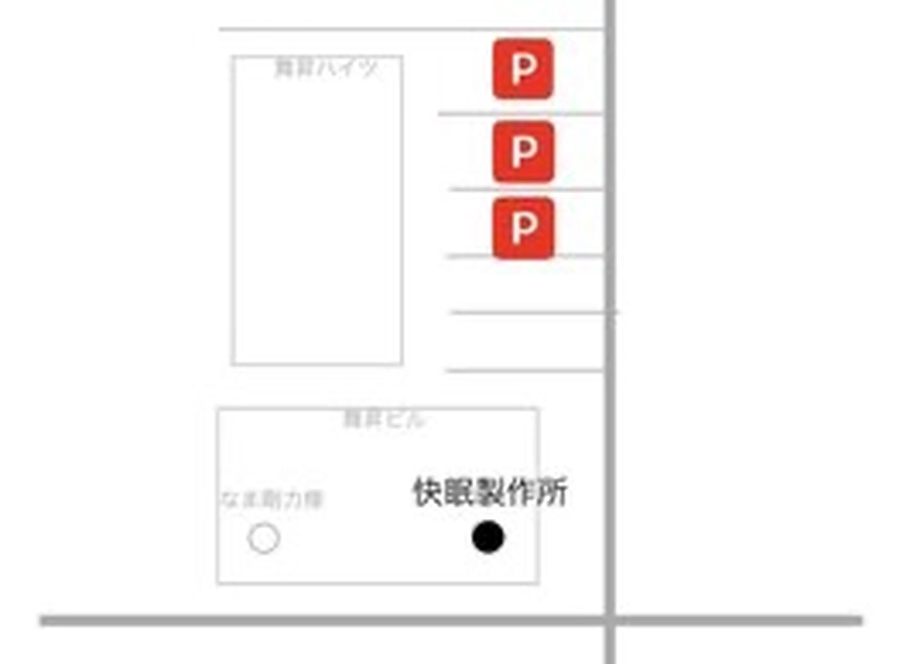快眠製作所の内観・外観3