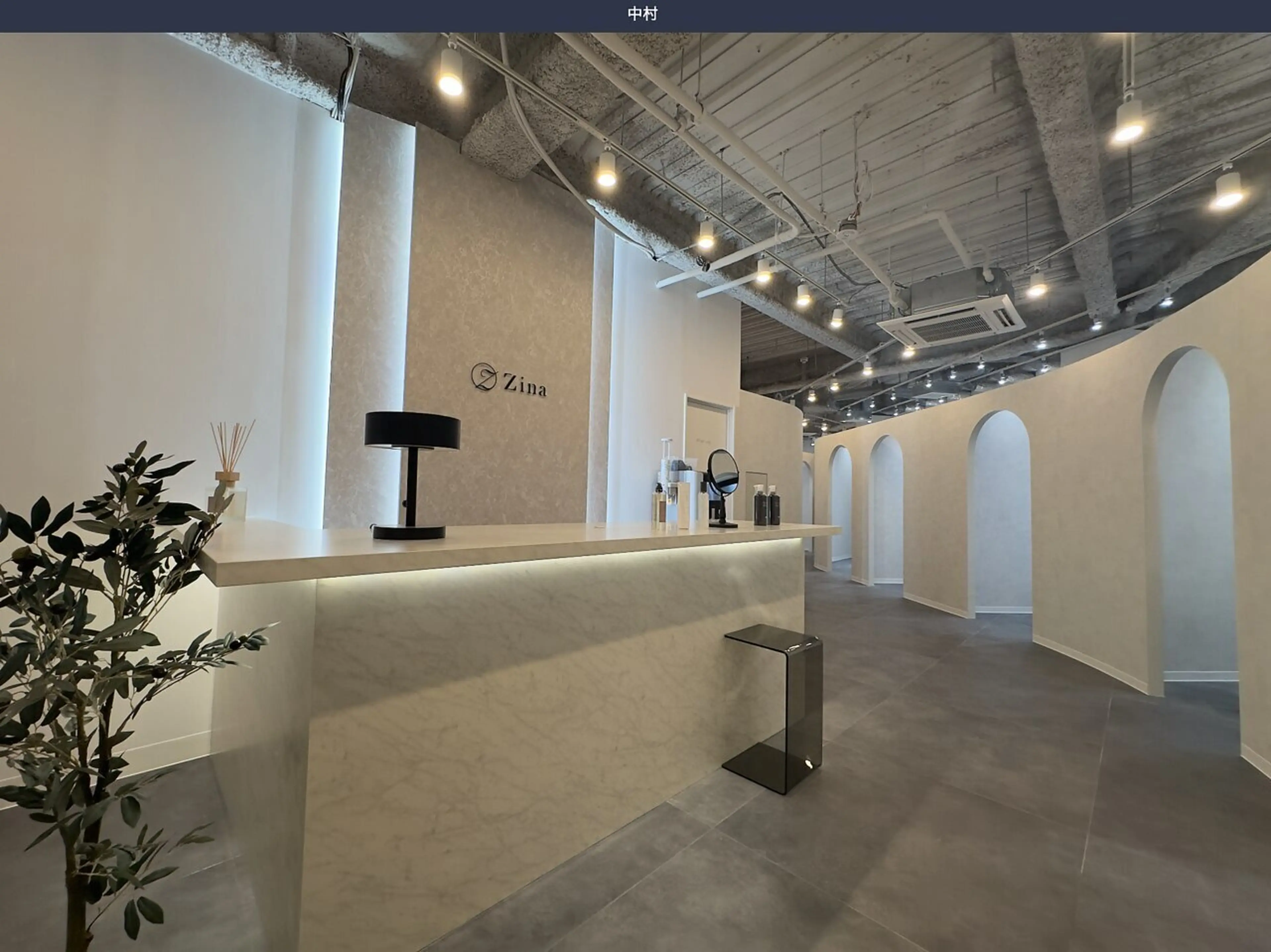 Zina  稲毛海岸 eyelash の内観・外観2