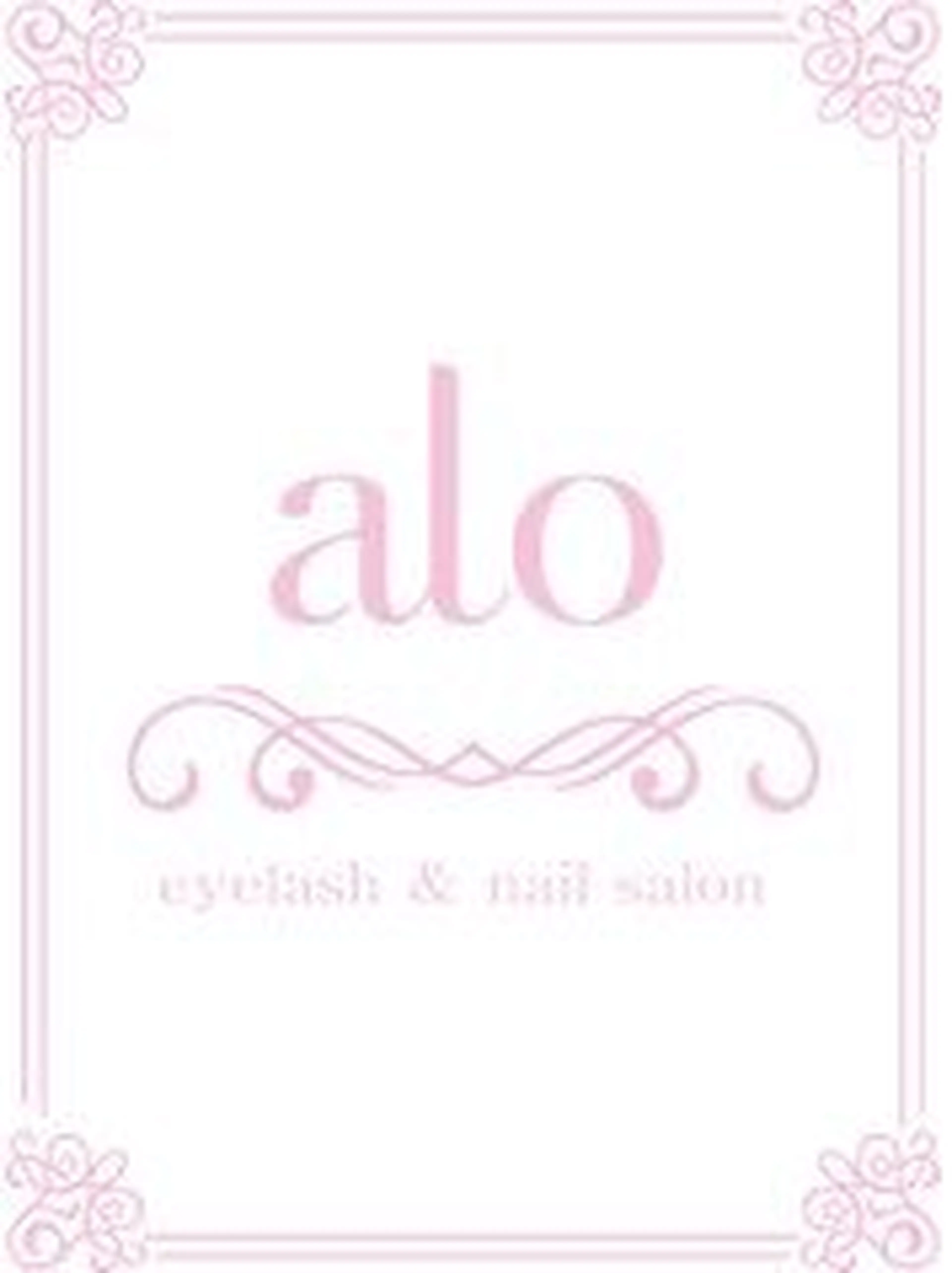 eyelash & nail salon aloの内観・外観3