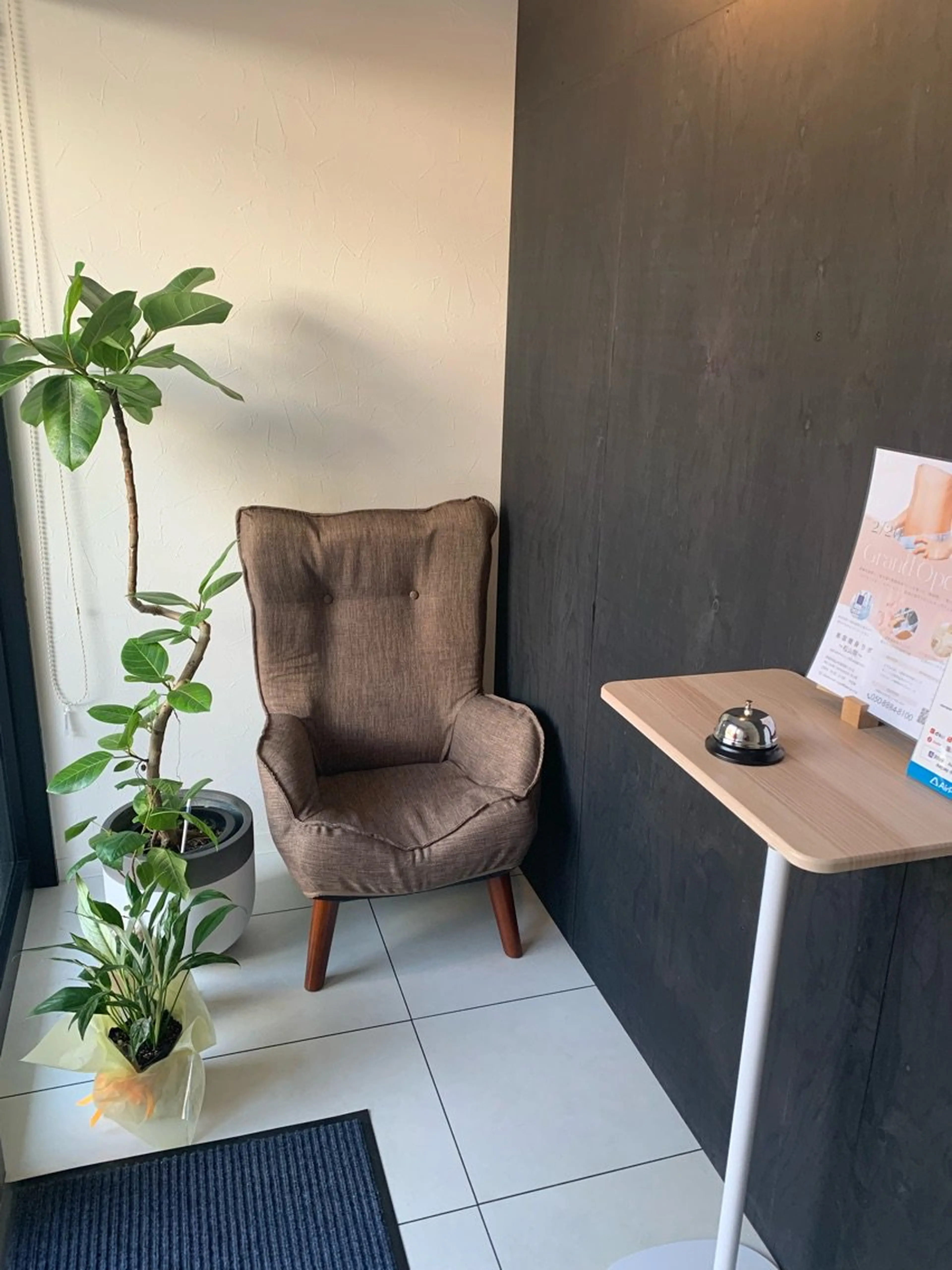 美容痩身ラボ〜松山院〜の内観・外観2