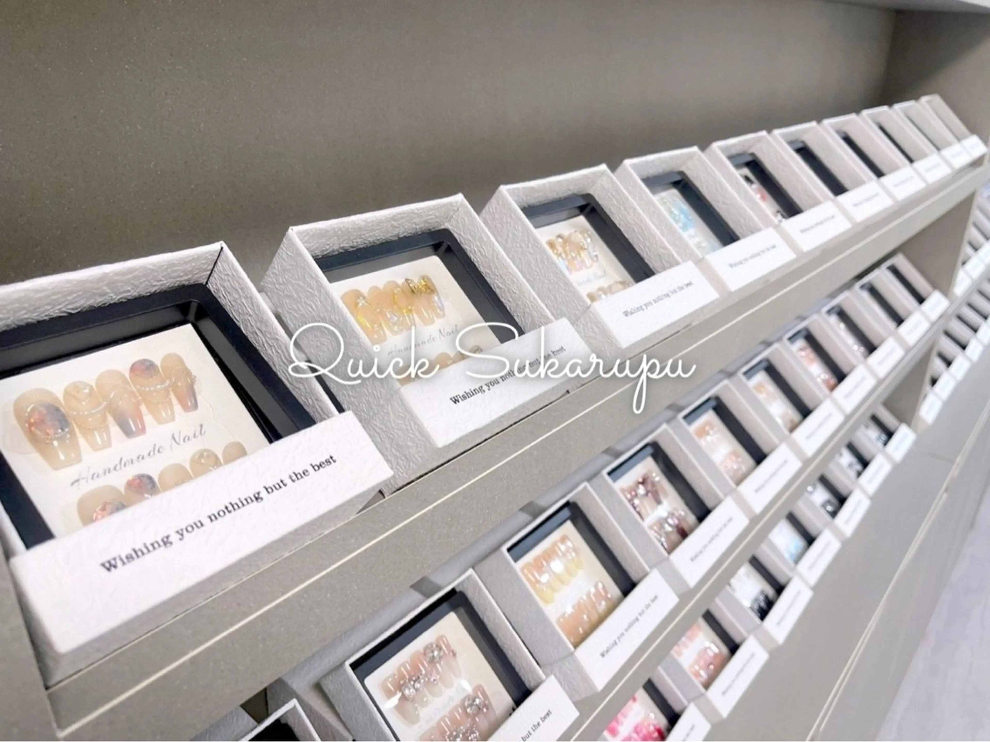 Quick Sukarupu 池袋東口【チップ長さだし専門店】の内観・外観2